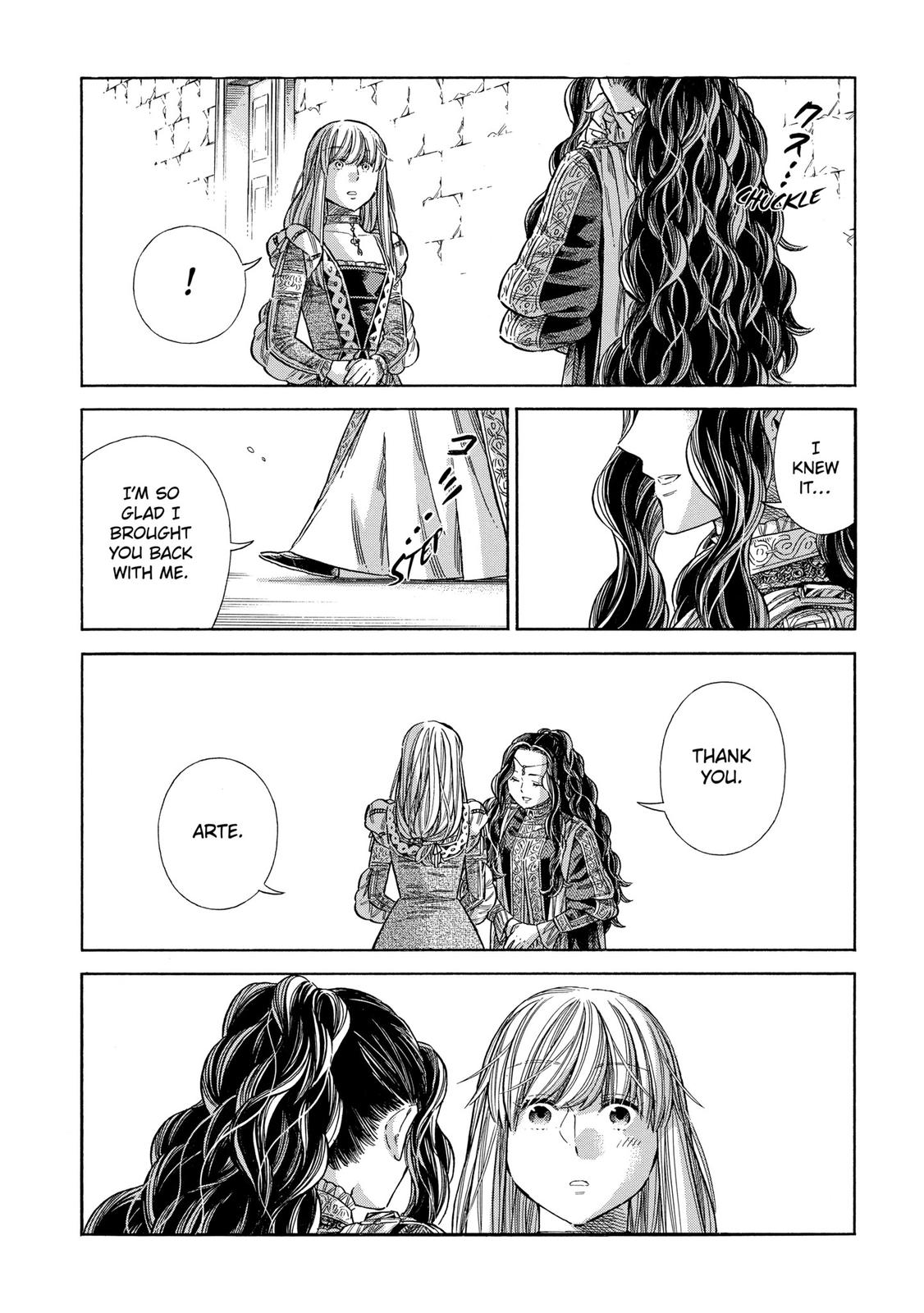 Arte Chapter 74 19
