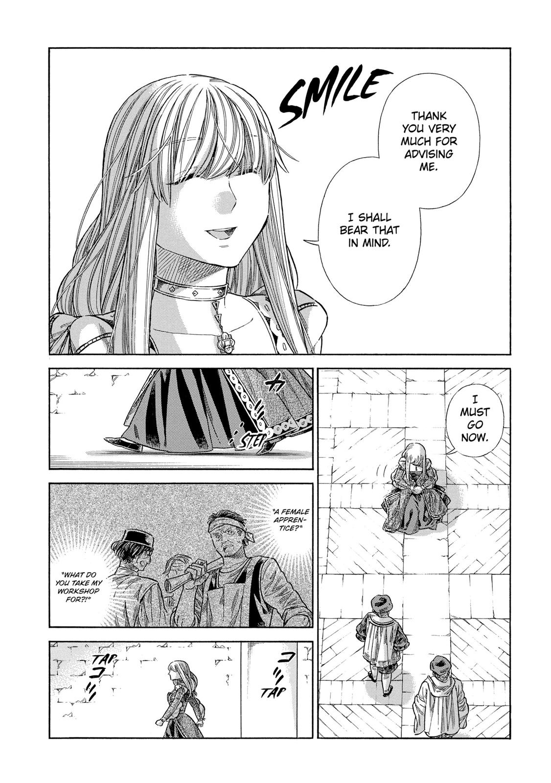 Arte Chapter 74 25