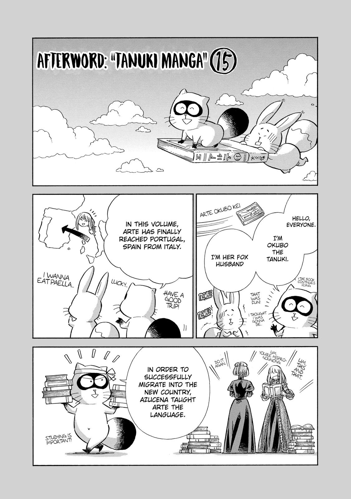 Arte Chapter 74 43