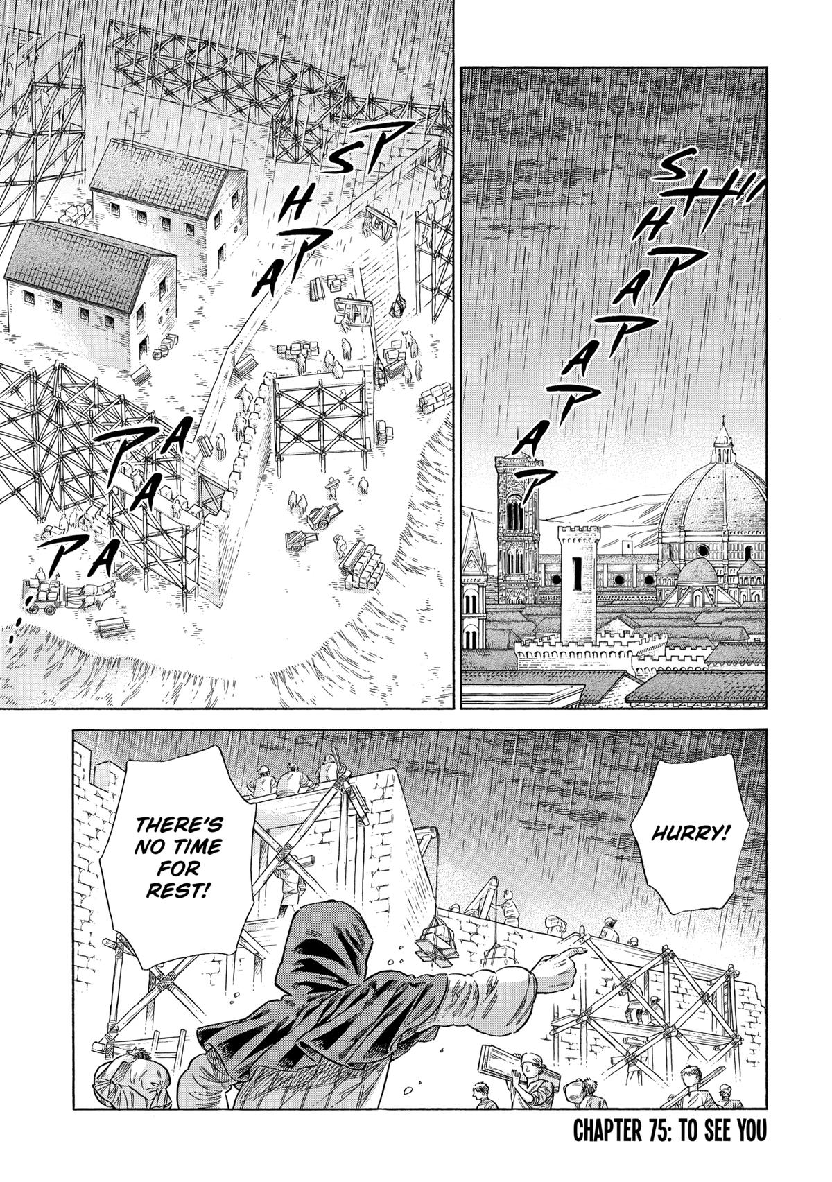 Arte Chapter 75 1