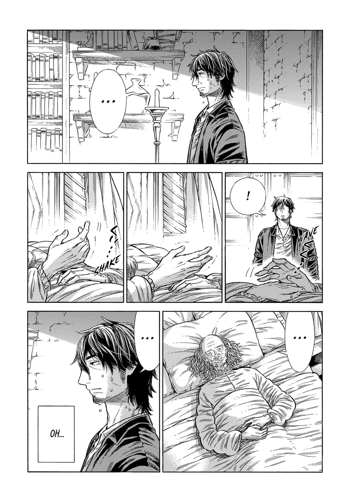 Arte Chapter 75 8