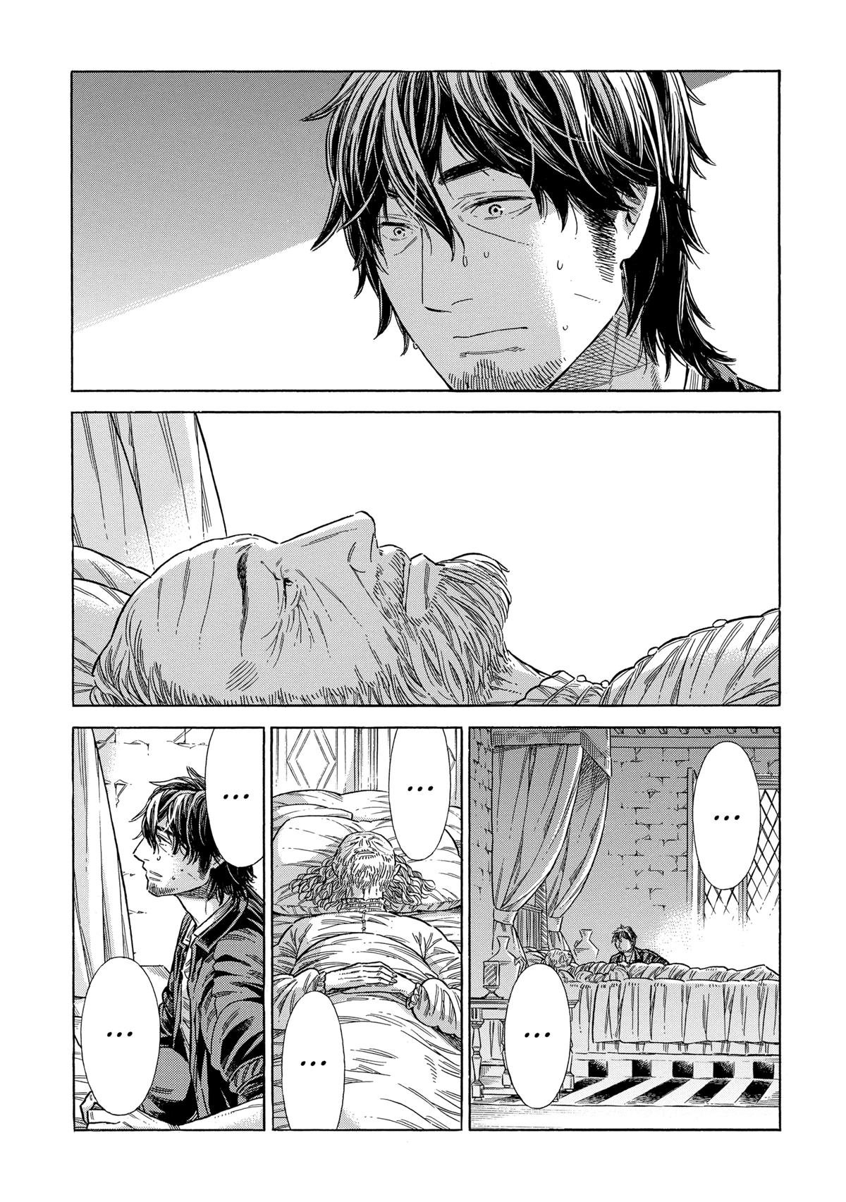Arte Chapter 75 15