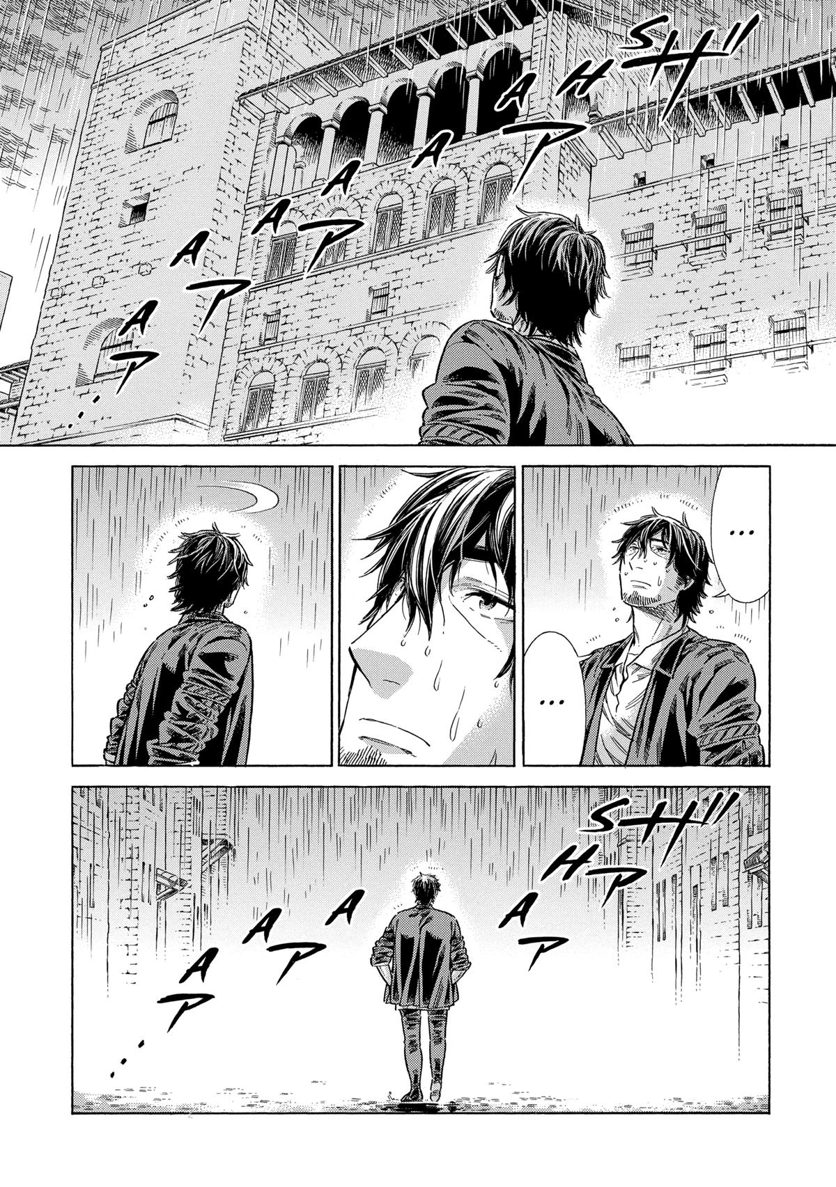 Arte Chapter 75 23