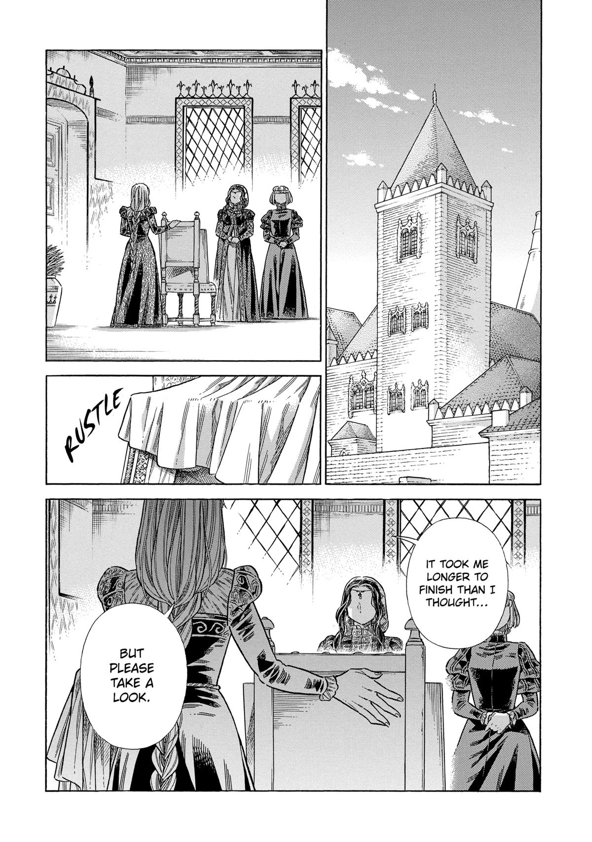 Arte Chapter 75 26