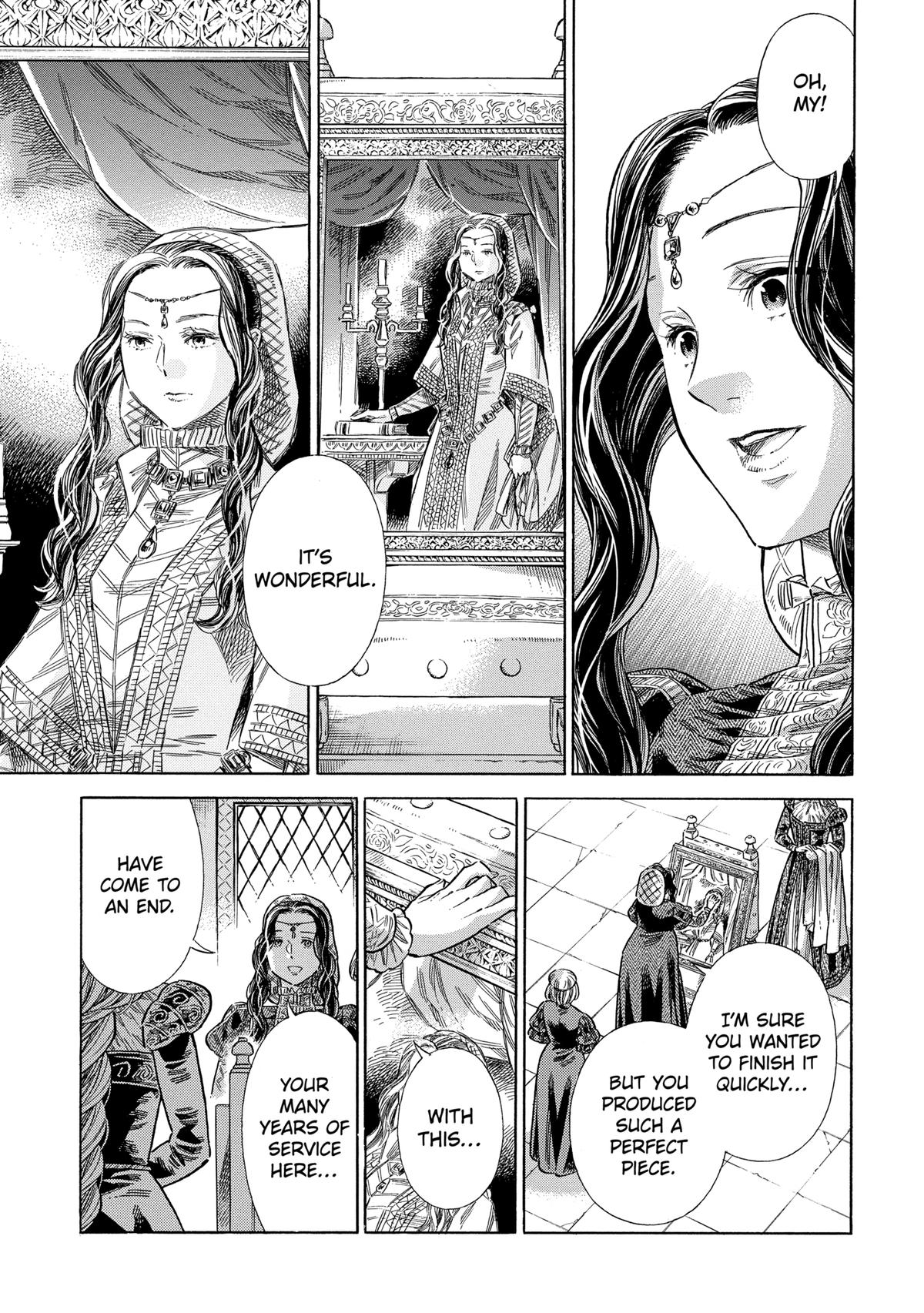Arte Chapter 75 27