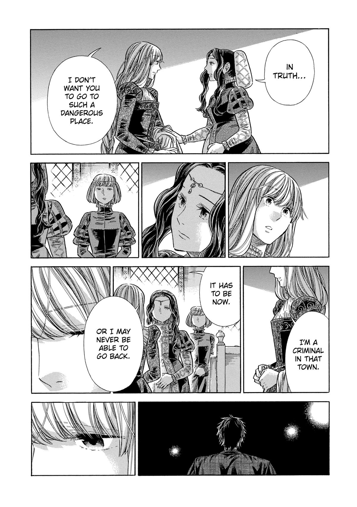 Arte Chapter 75 31