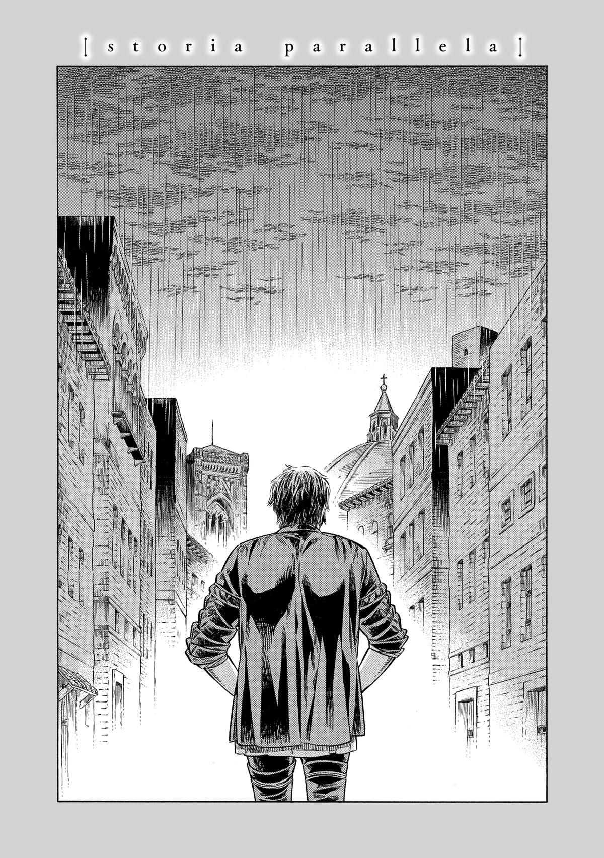 Arte Chapter 75 33