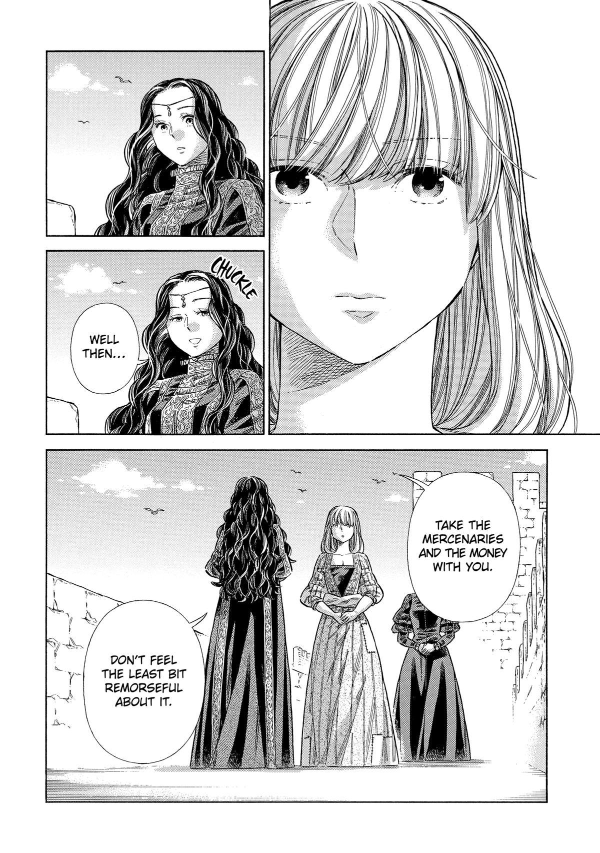 Arte Chapter 77 16