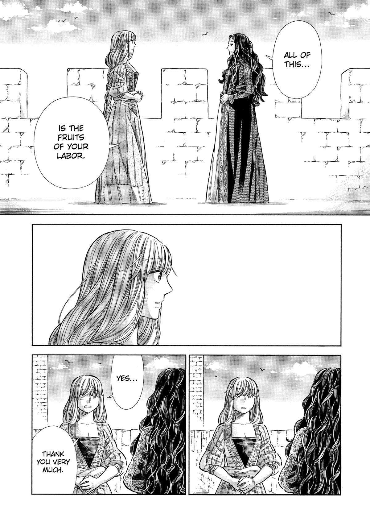 Arte Chapter 77 17