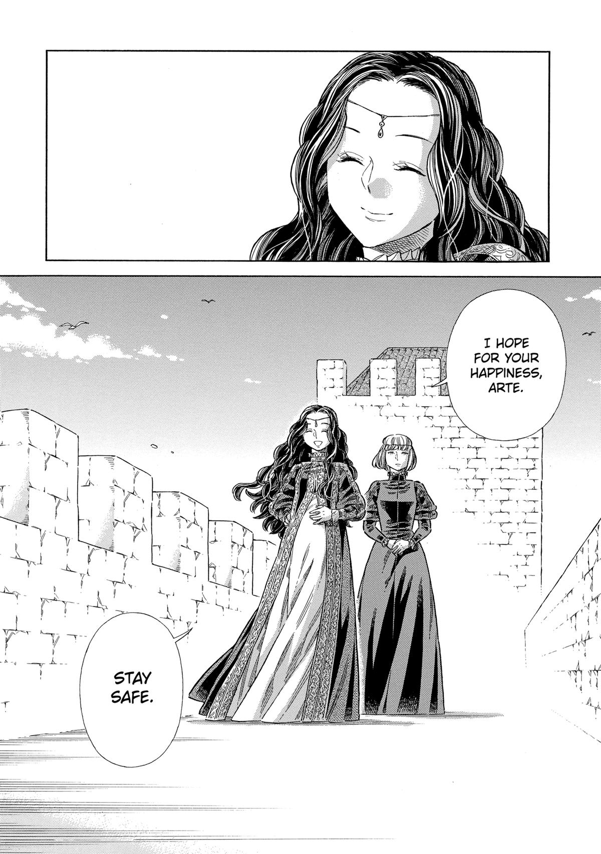 Arte Chapter 77 18