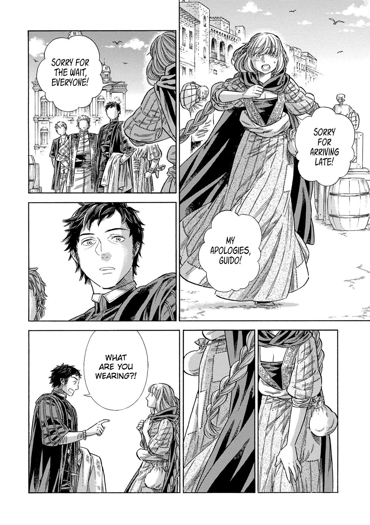 Arte Chapter 77 24