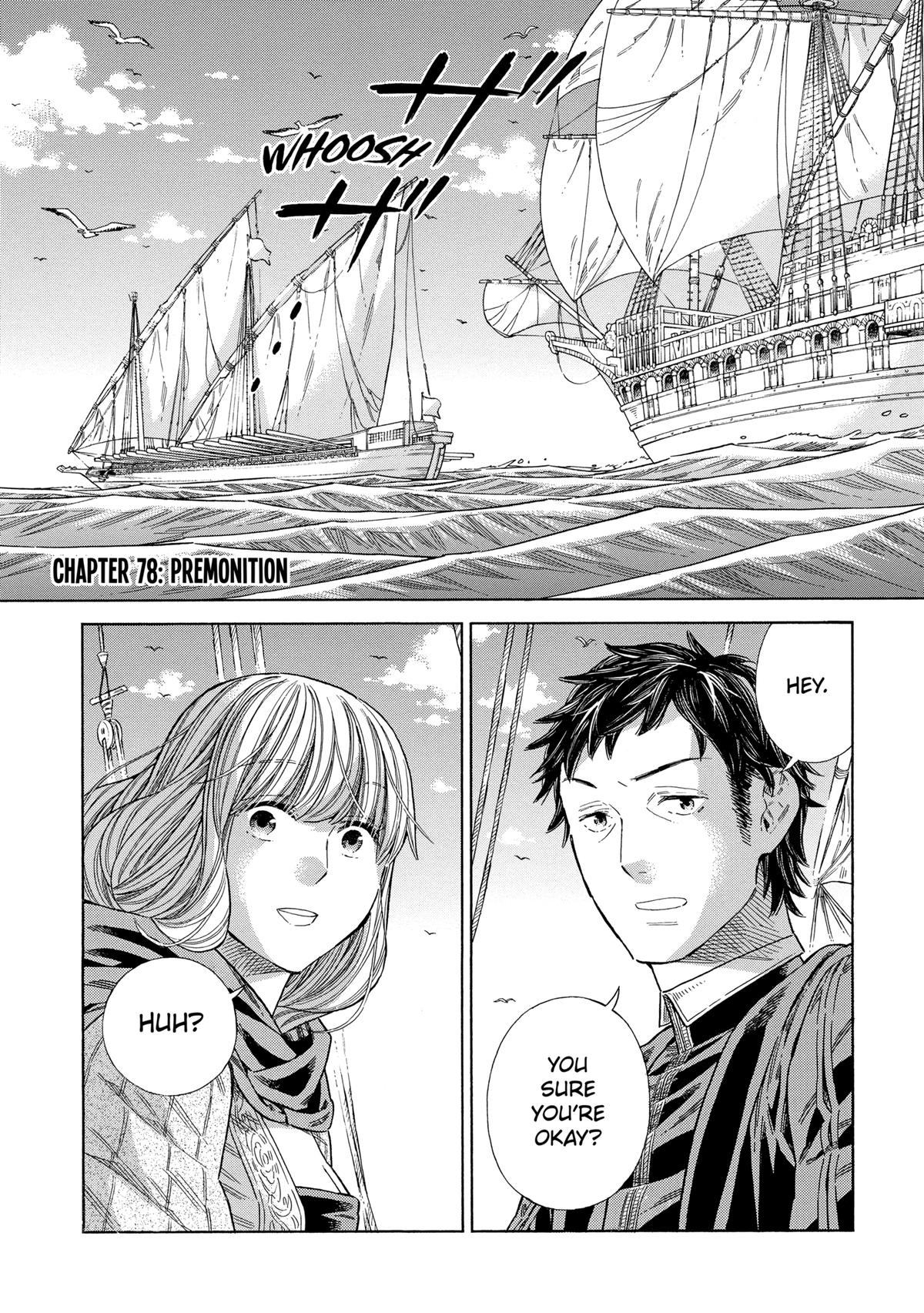 Arte Chapter 78 1