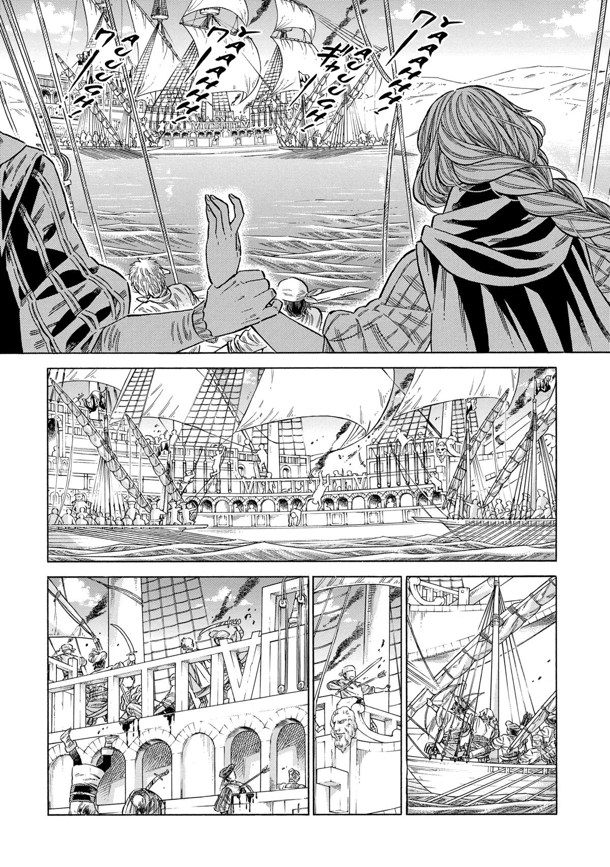 Arte Chapter 79 10