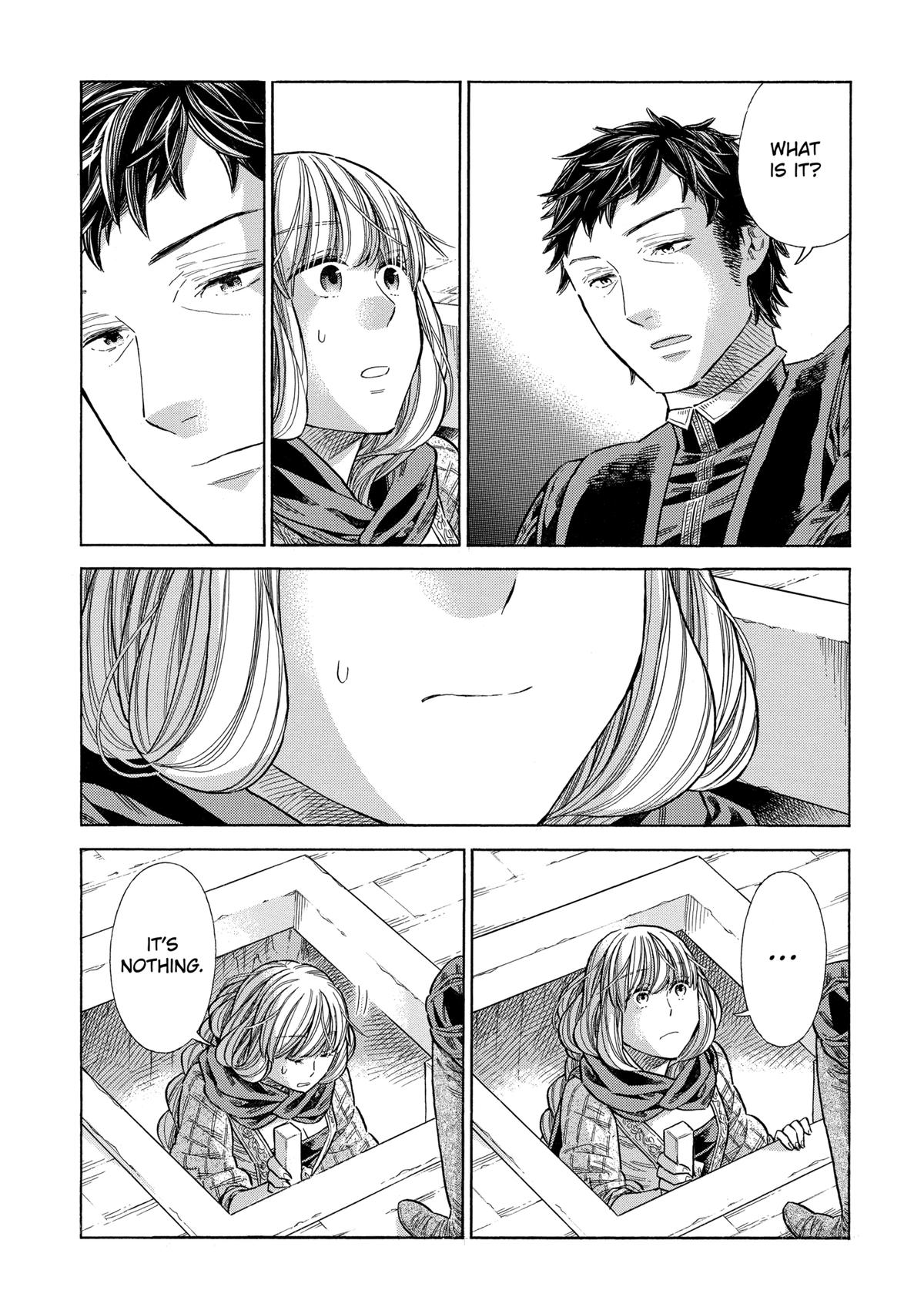 Arte Chapter 79 13