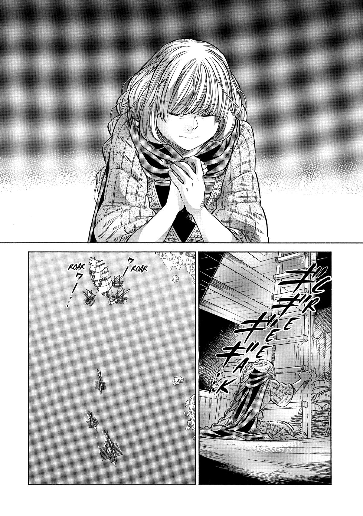 Arte Chapter 79 16