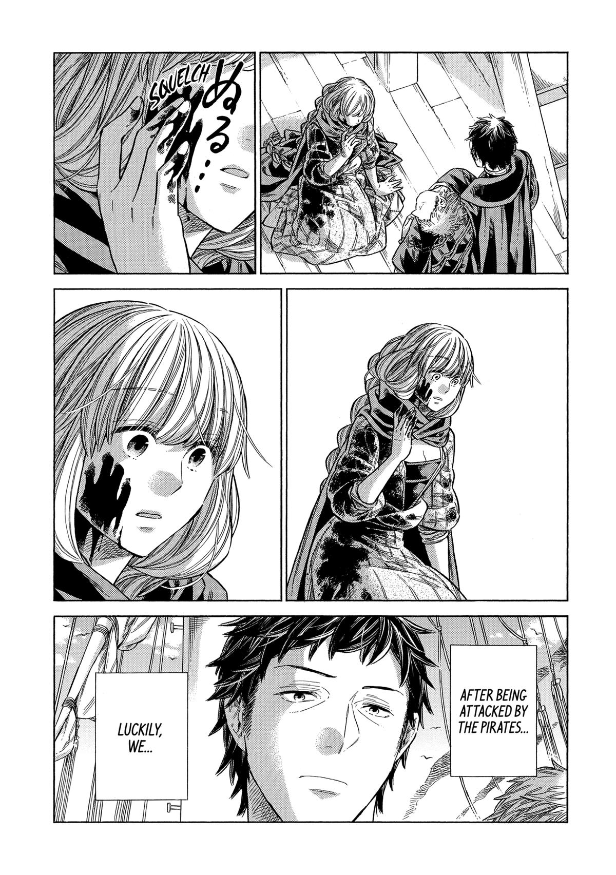 Arte Chapter 79 31