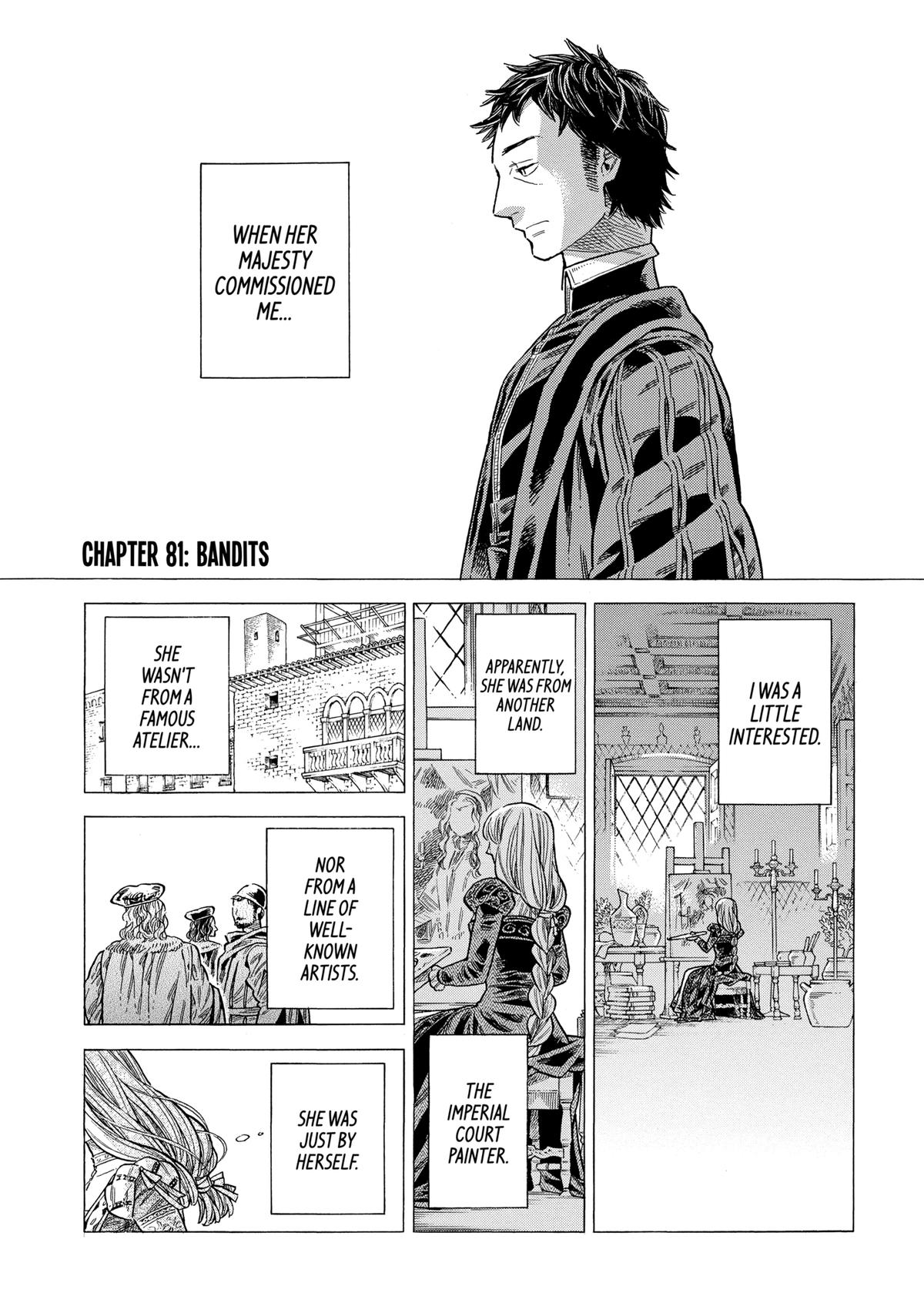 Arte Chapter 81 1