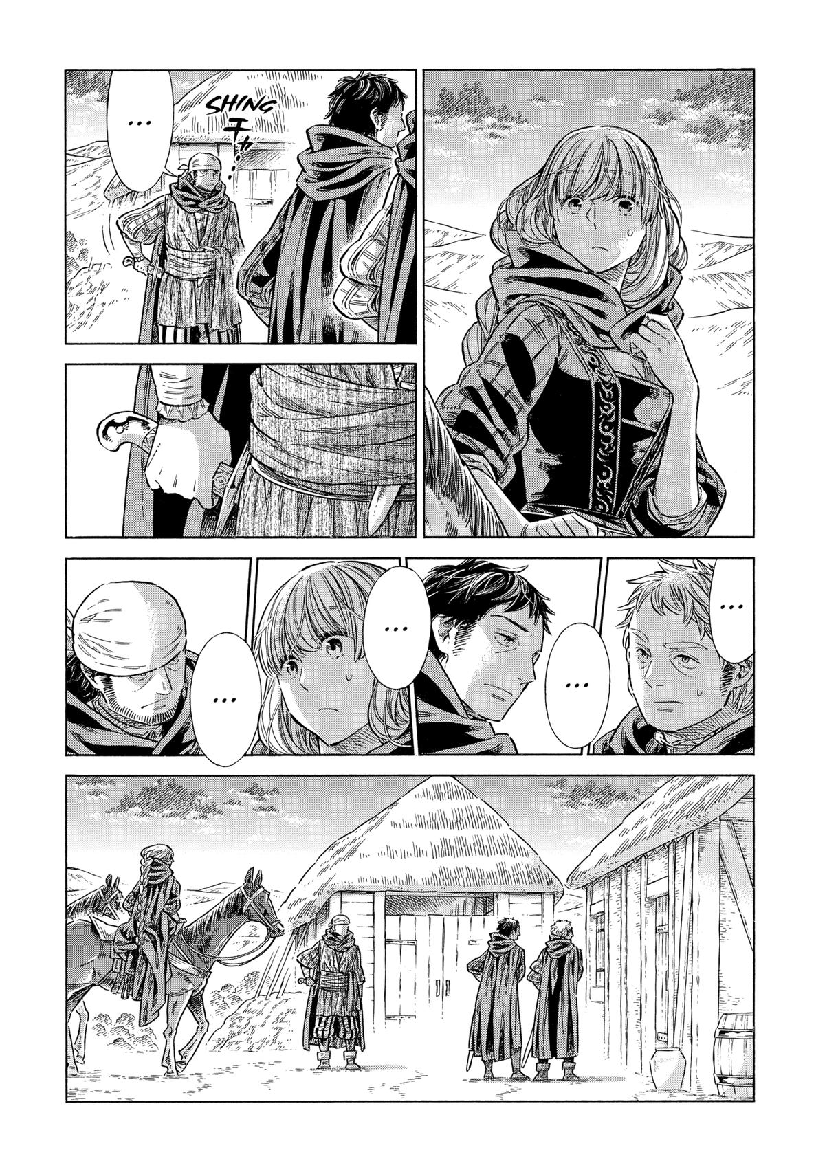 Arte Chapter 81 14