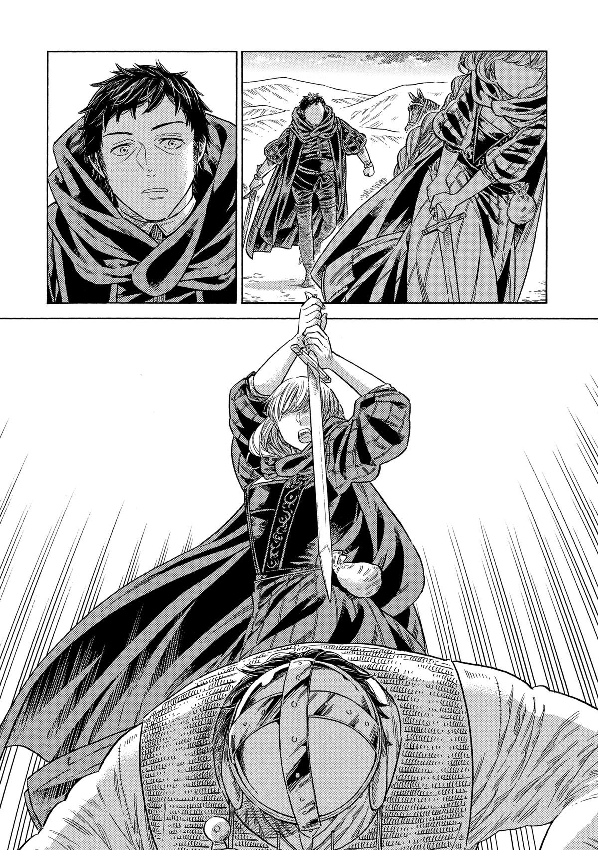 Arte Chapter 81 26