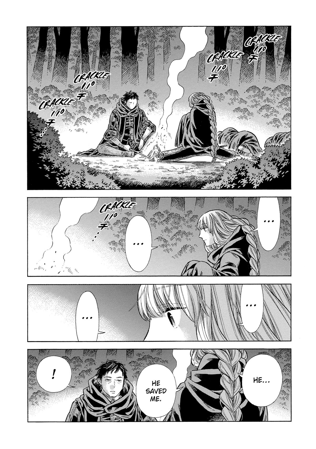 Arte Chapter 82 7