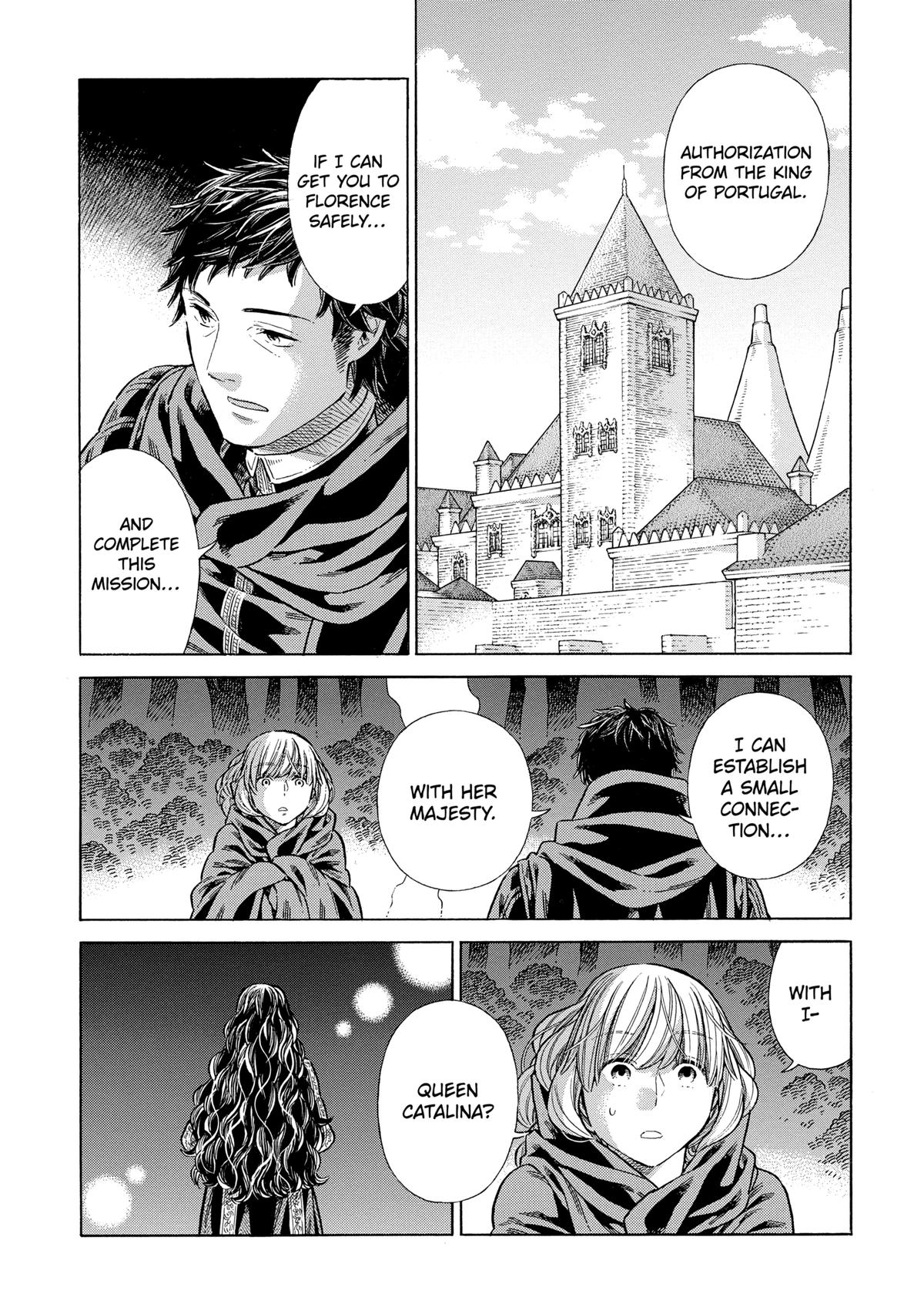 Arte Chapter 82 15