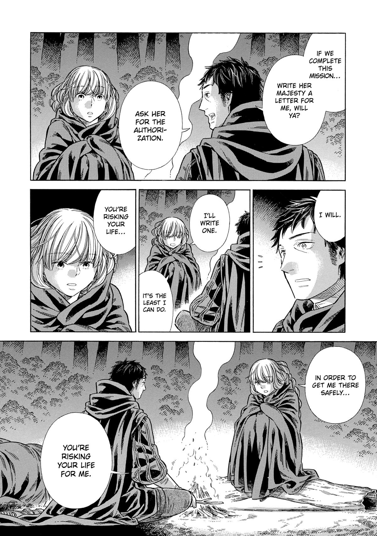 Arte Chapter 82 16