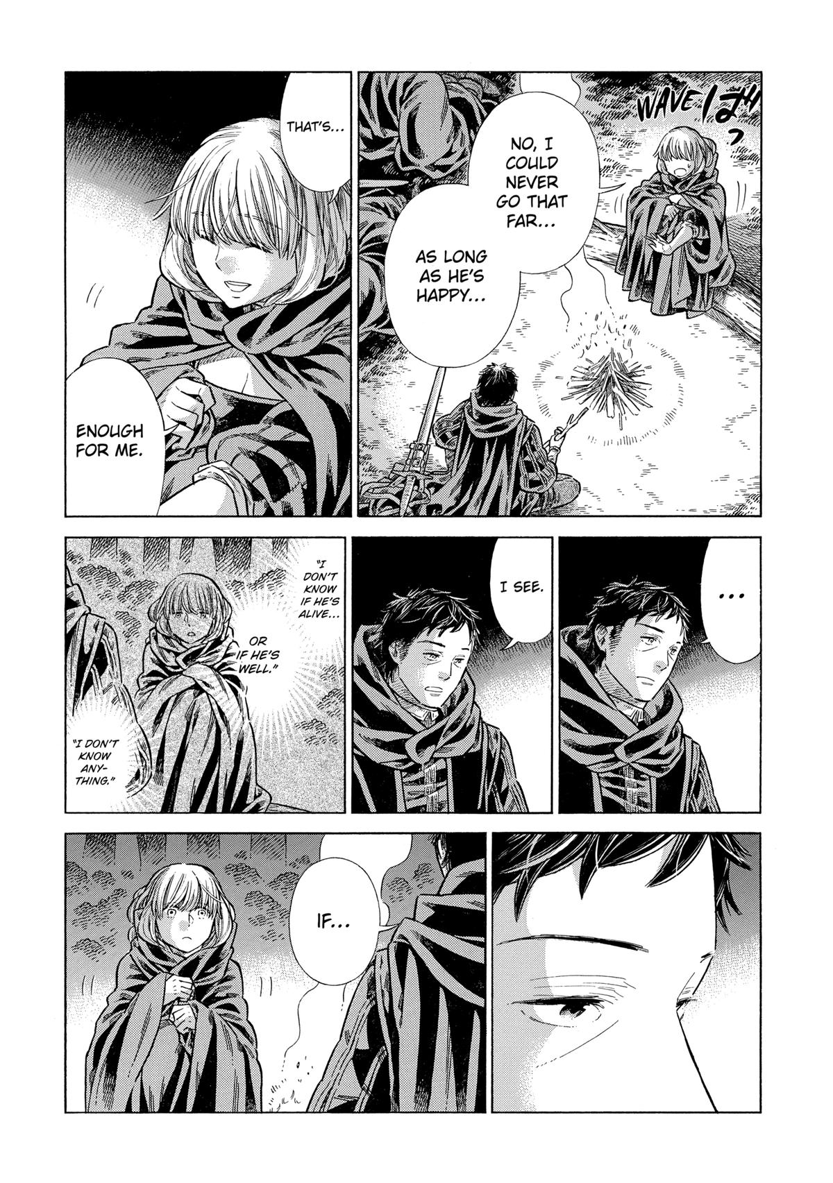 Arte Chapter 82 18