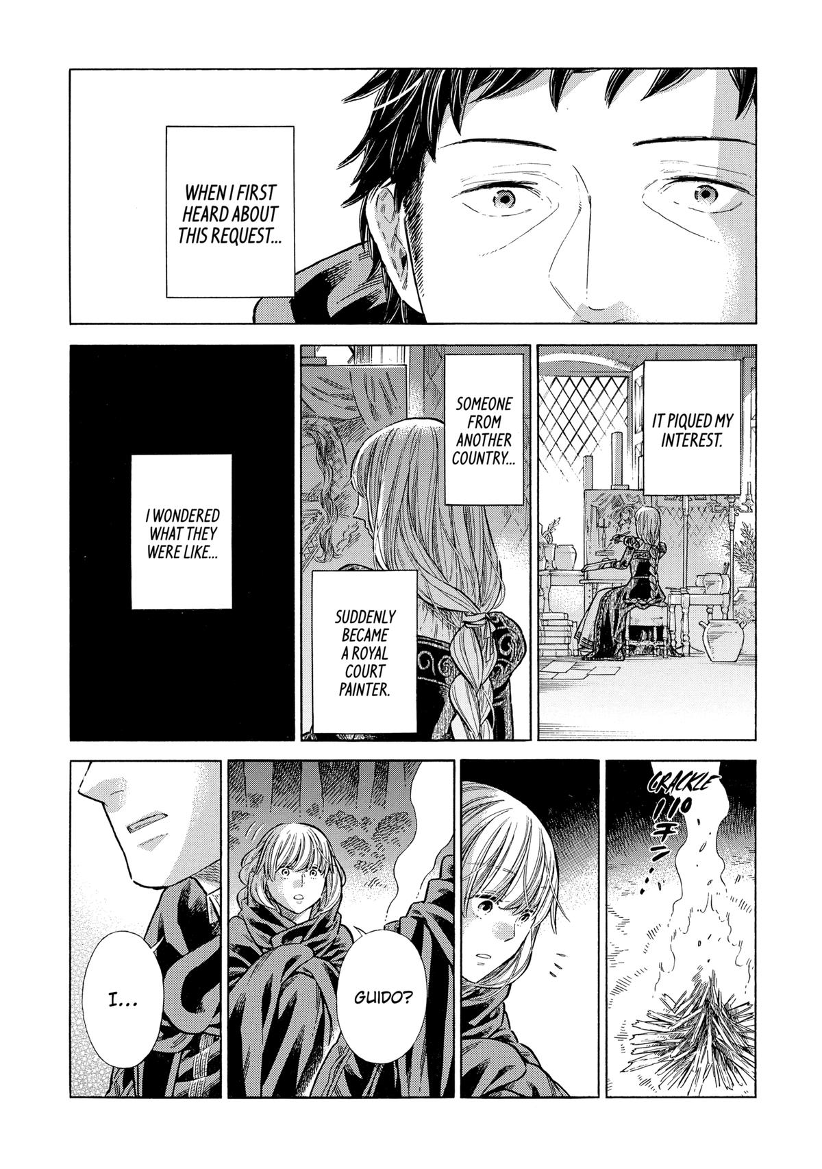 Arte Chapter 82 21