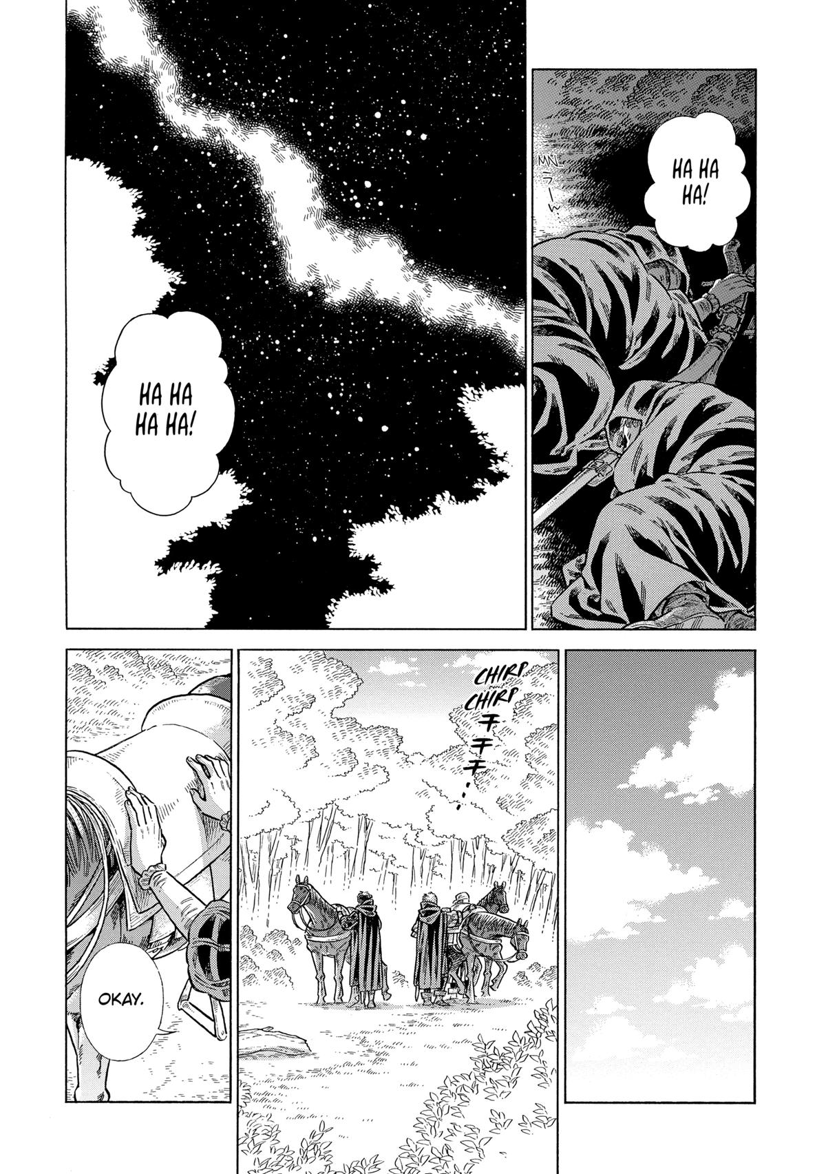 Arte Chapter 82 24
