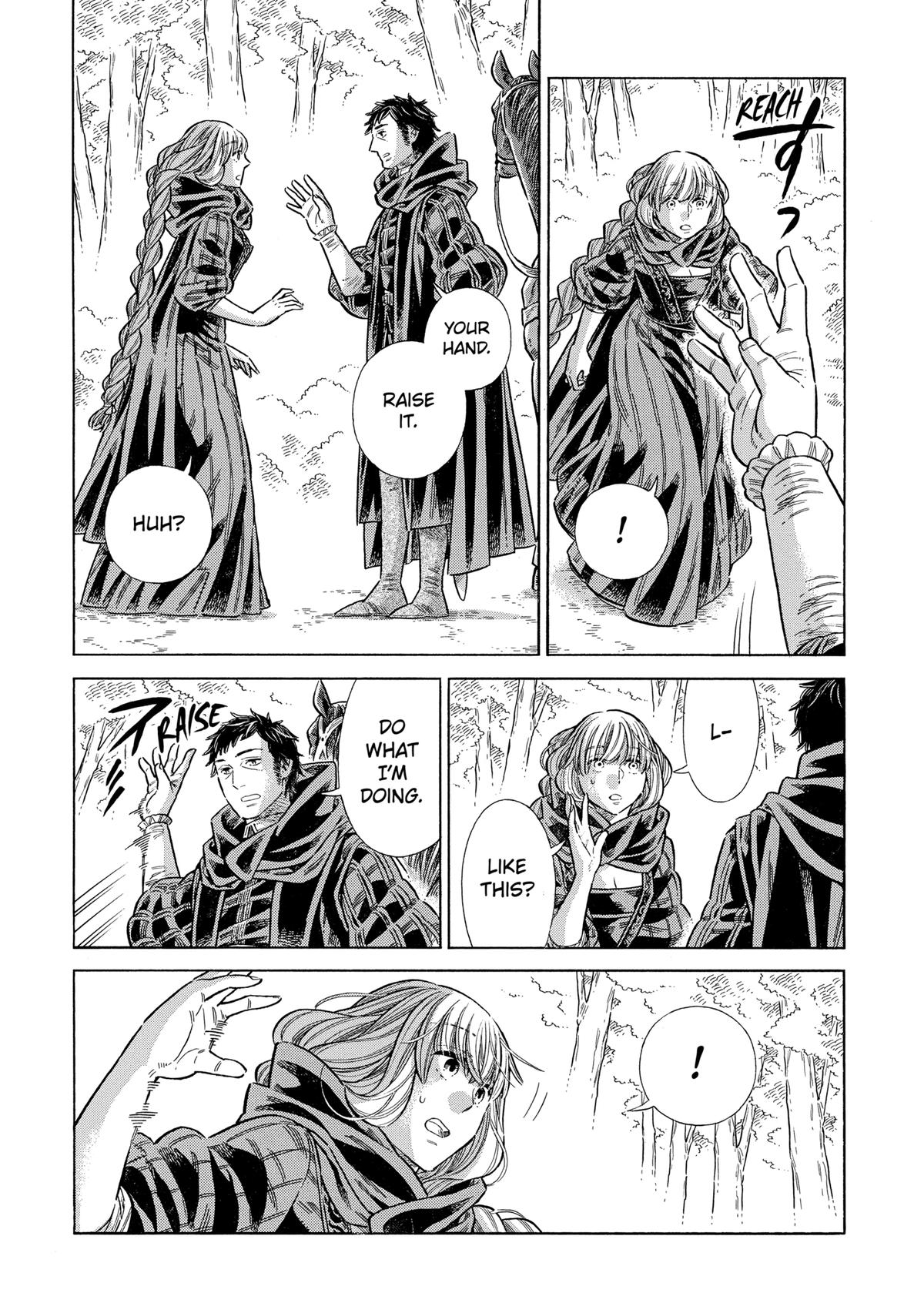 Arte Chapter 82 26