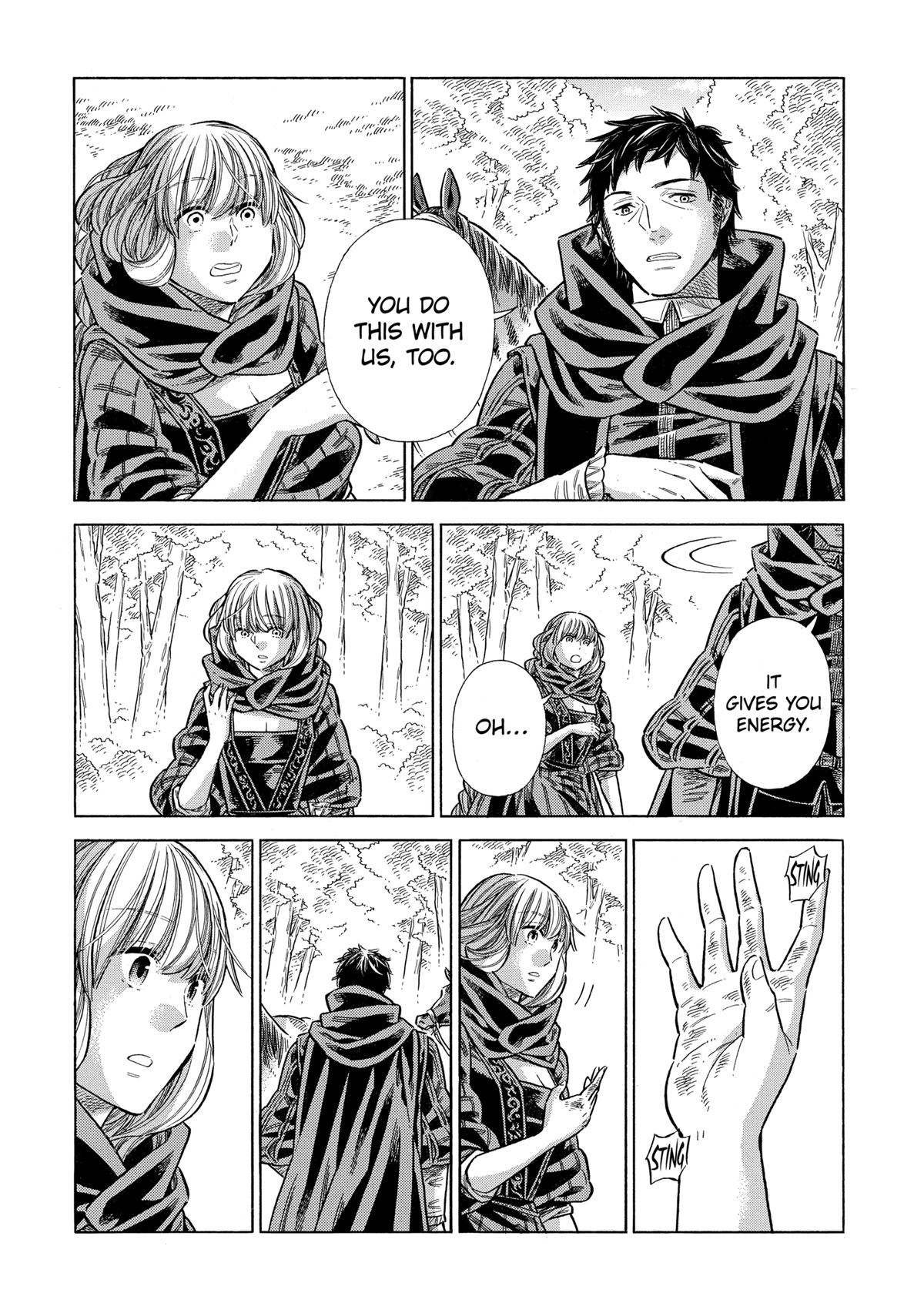 Arte Chapter 82 28