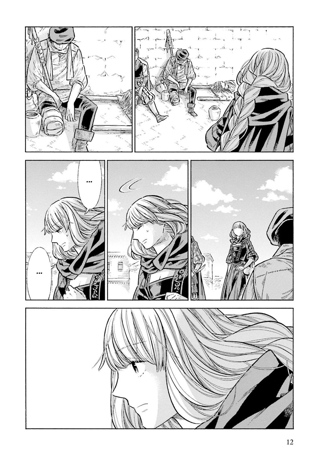 Arte Chapter 90 10