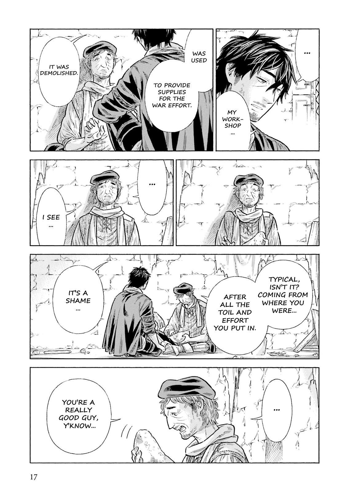 Arte Chapter 90 15