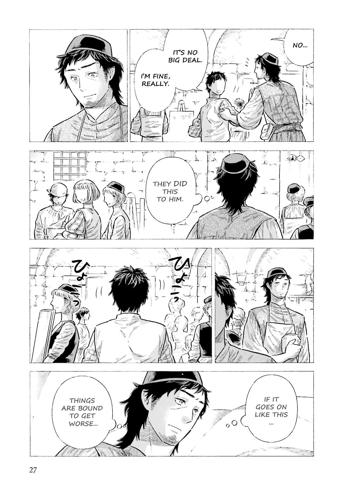 Arte Chapter 90 25