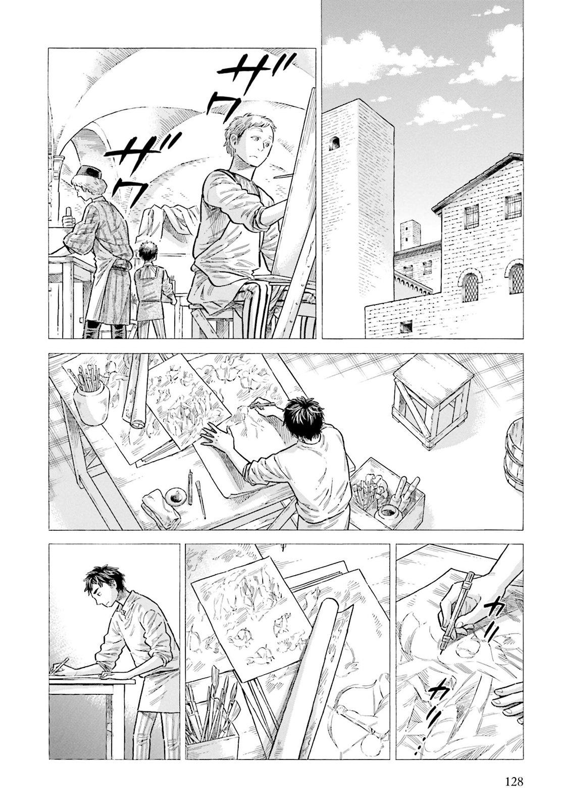Arte Chapter 93 20