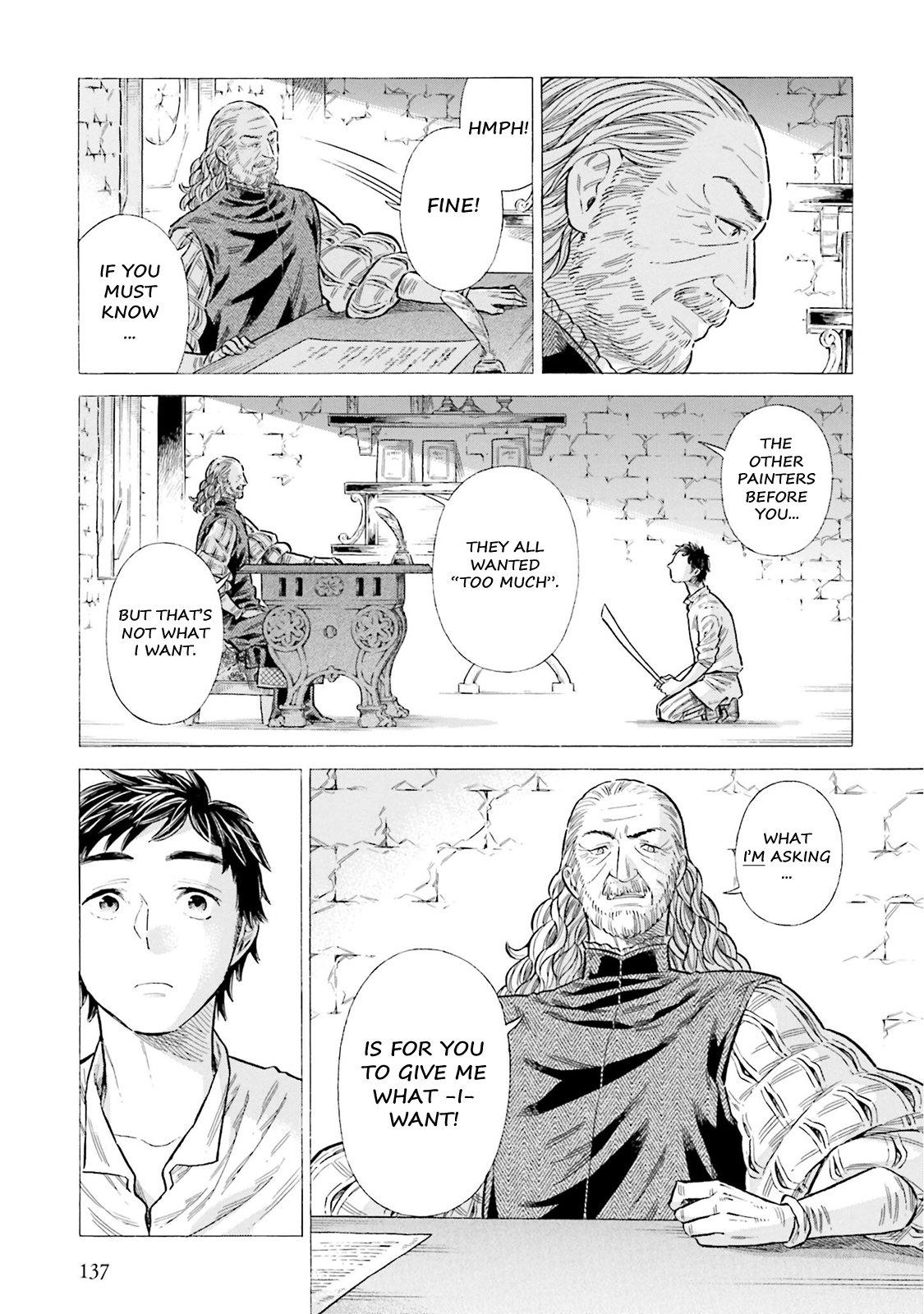 Arte Chapter 93 29