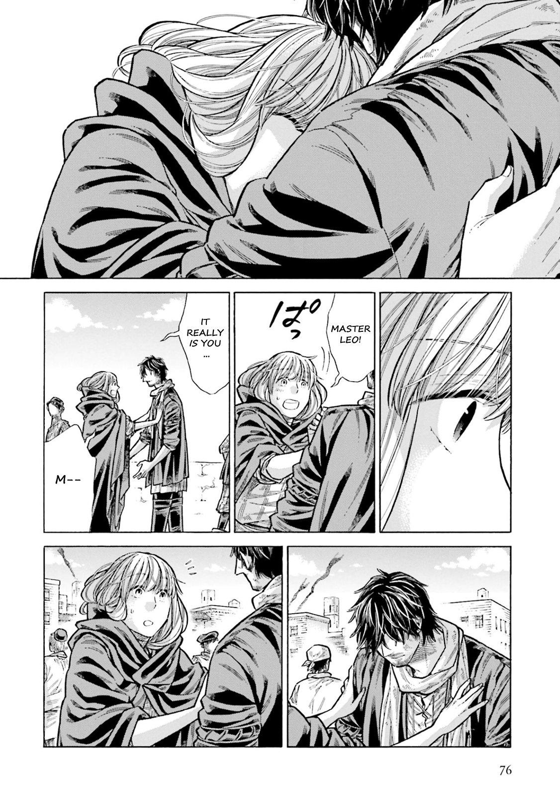 Arte Chapter 102 4