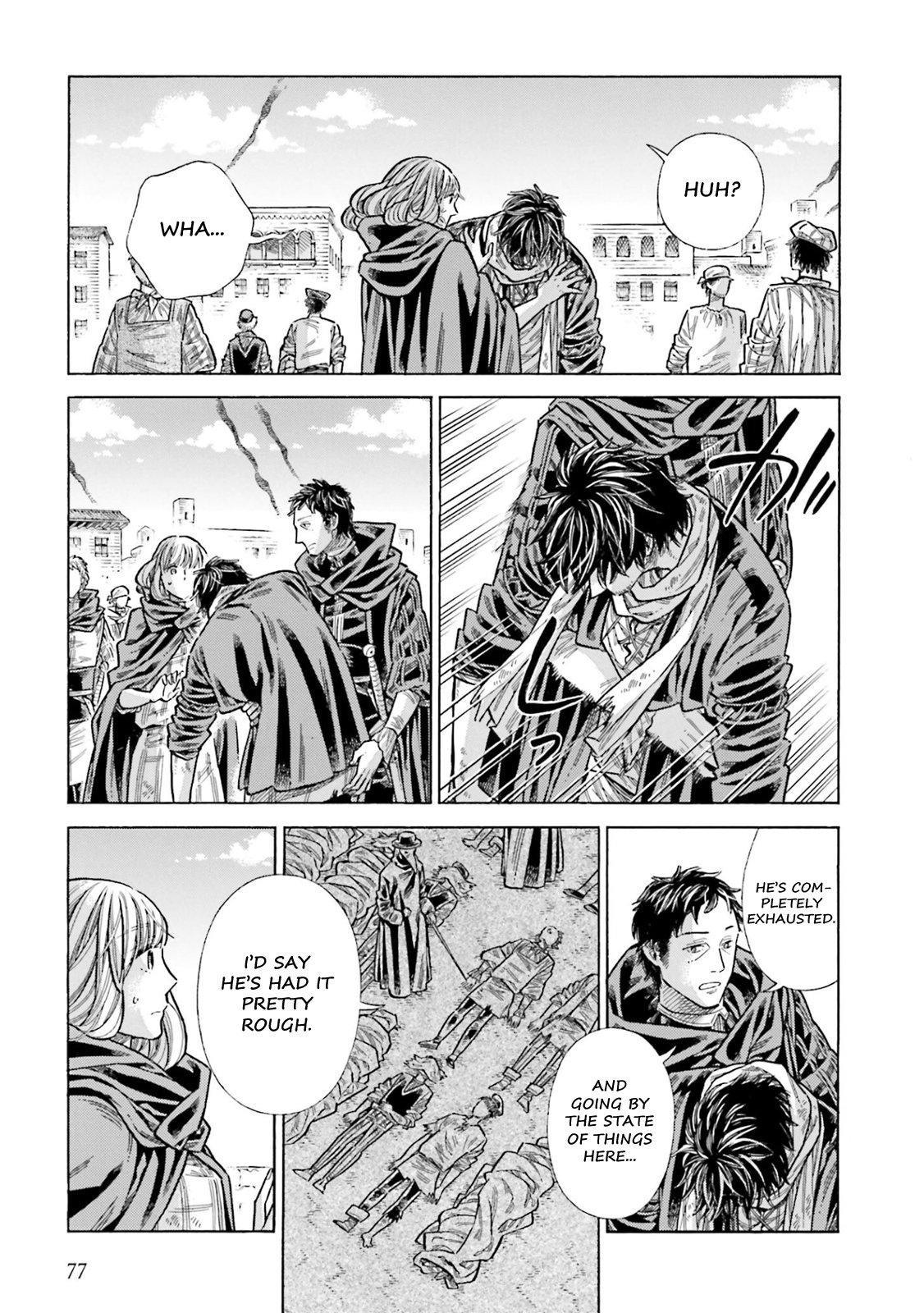 Arte Chapter 102 5