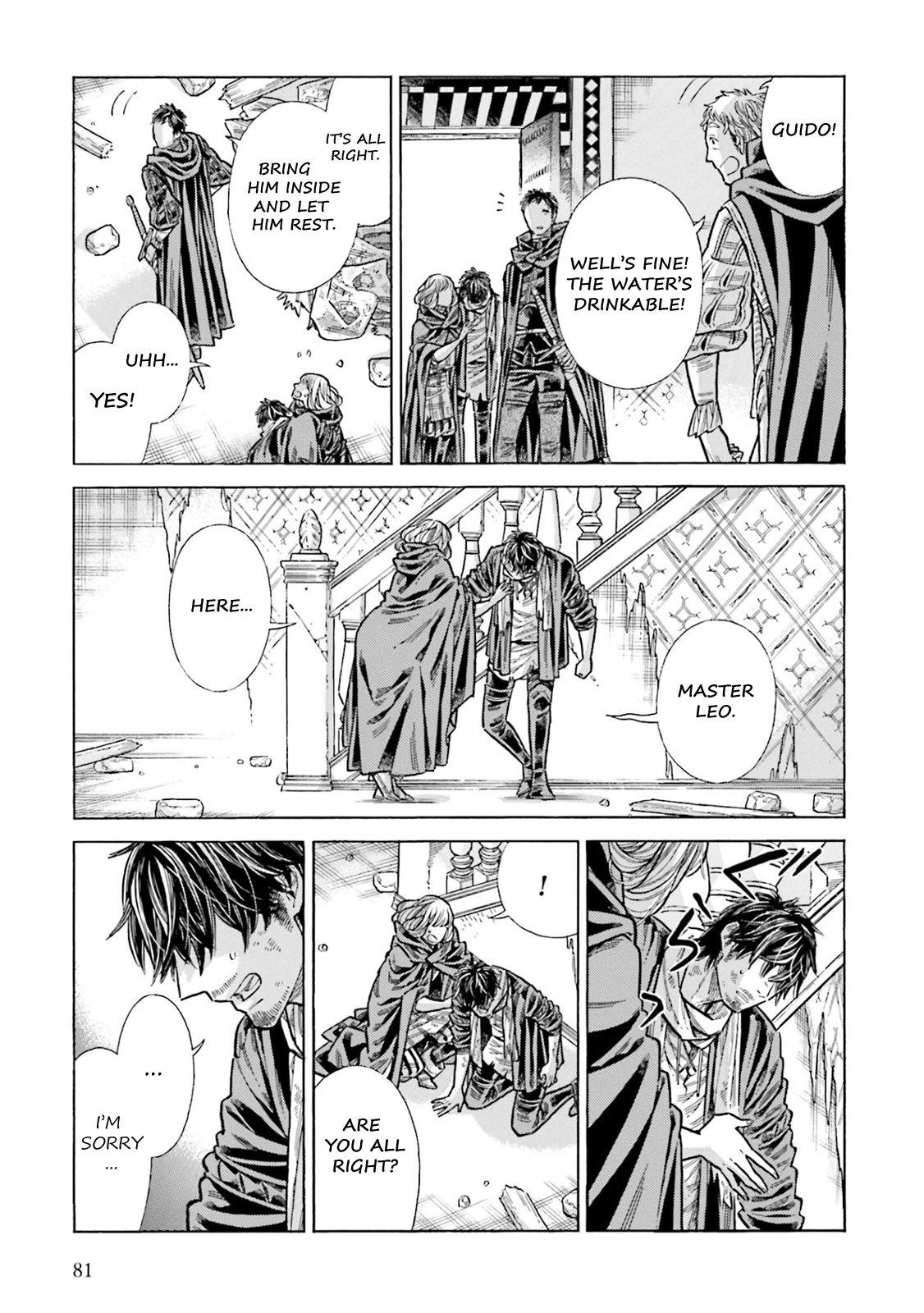 Arte Chapter 102 9