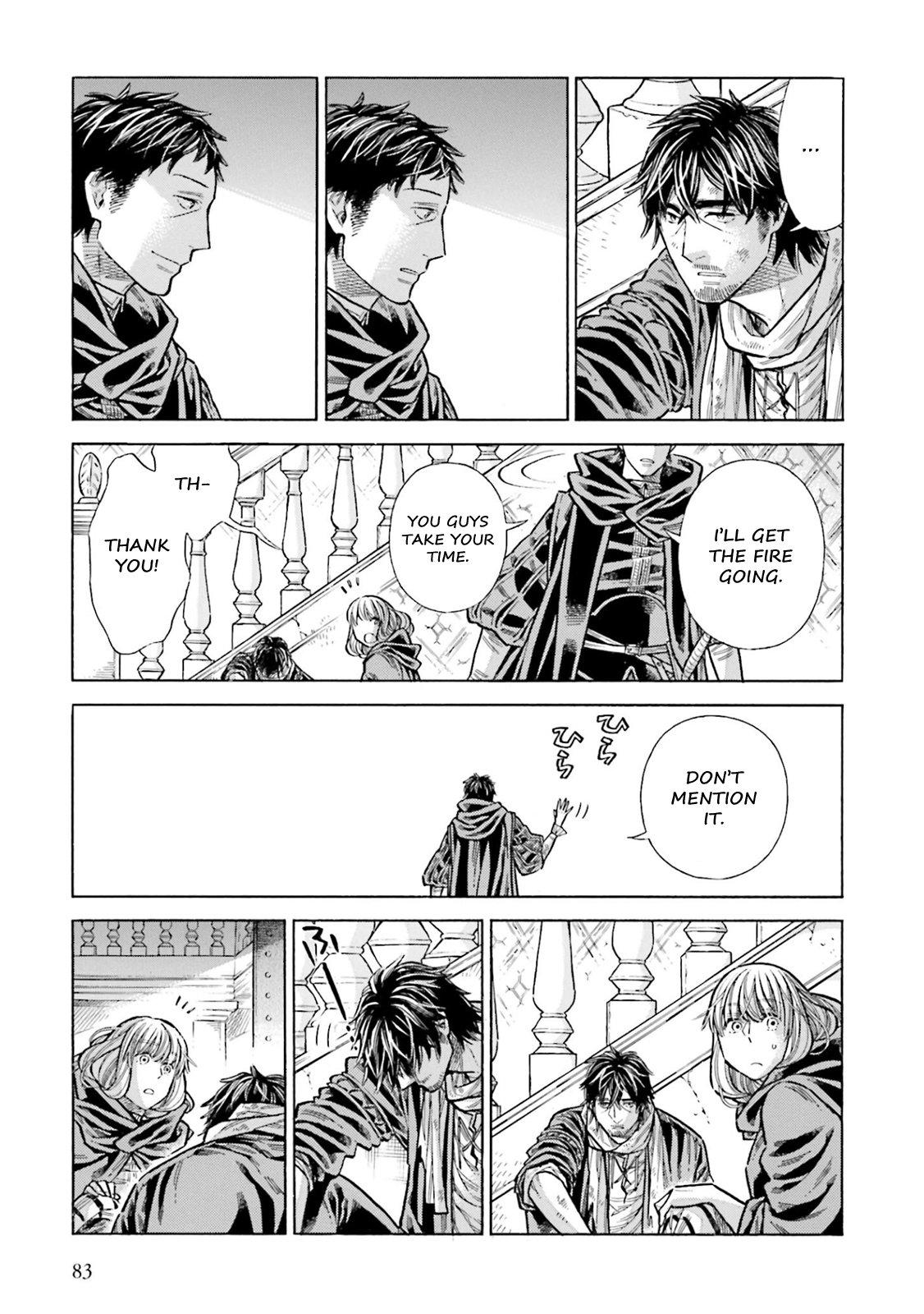 Arte Chapter 102 11