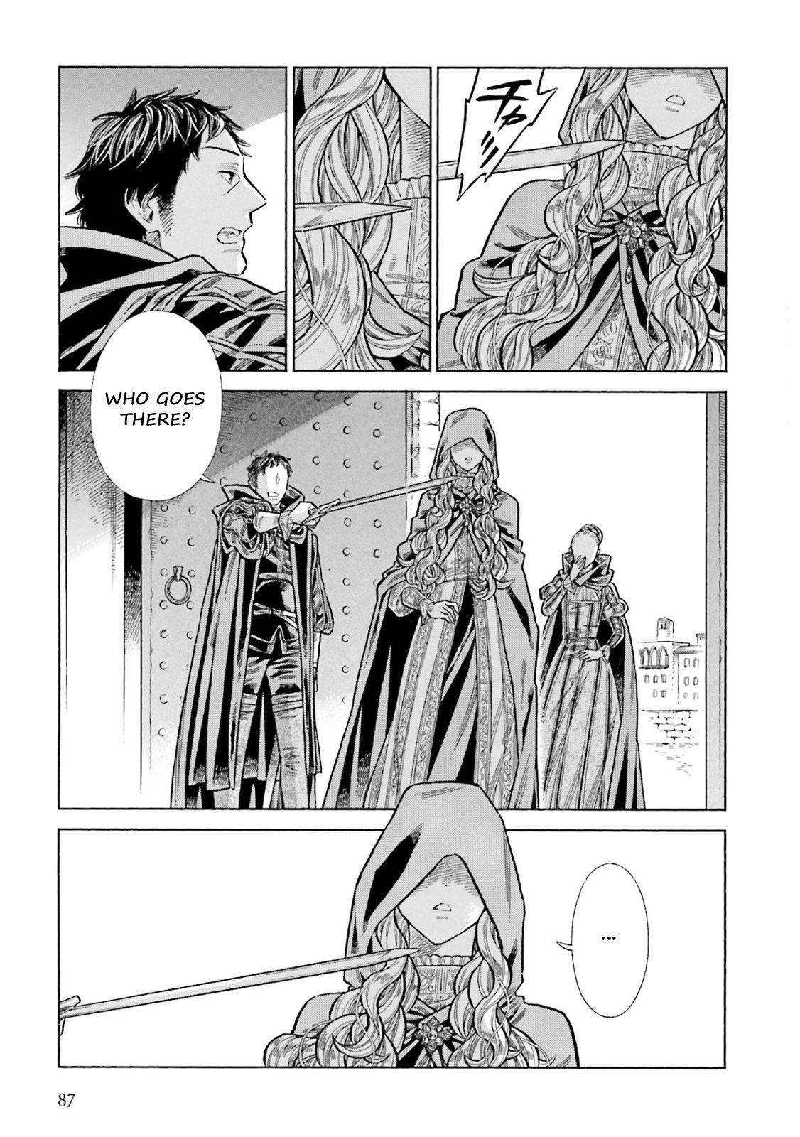 Arte Chapter 102 15
