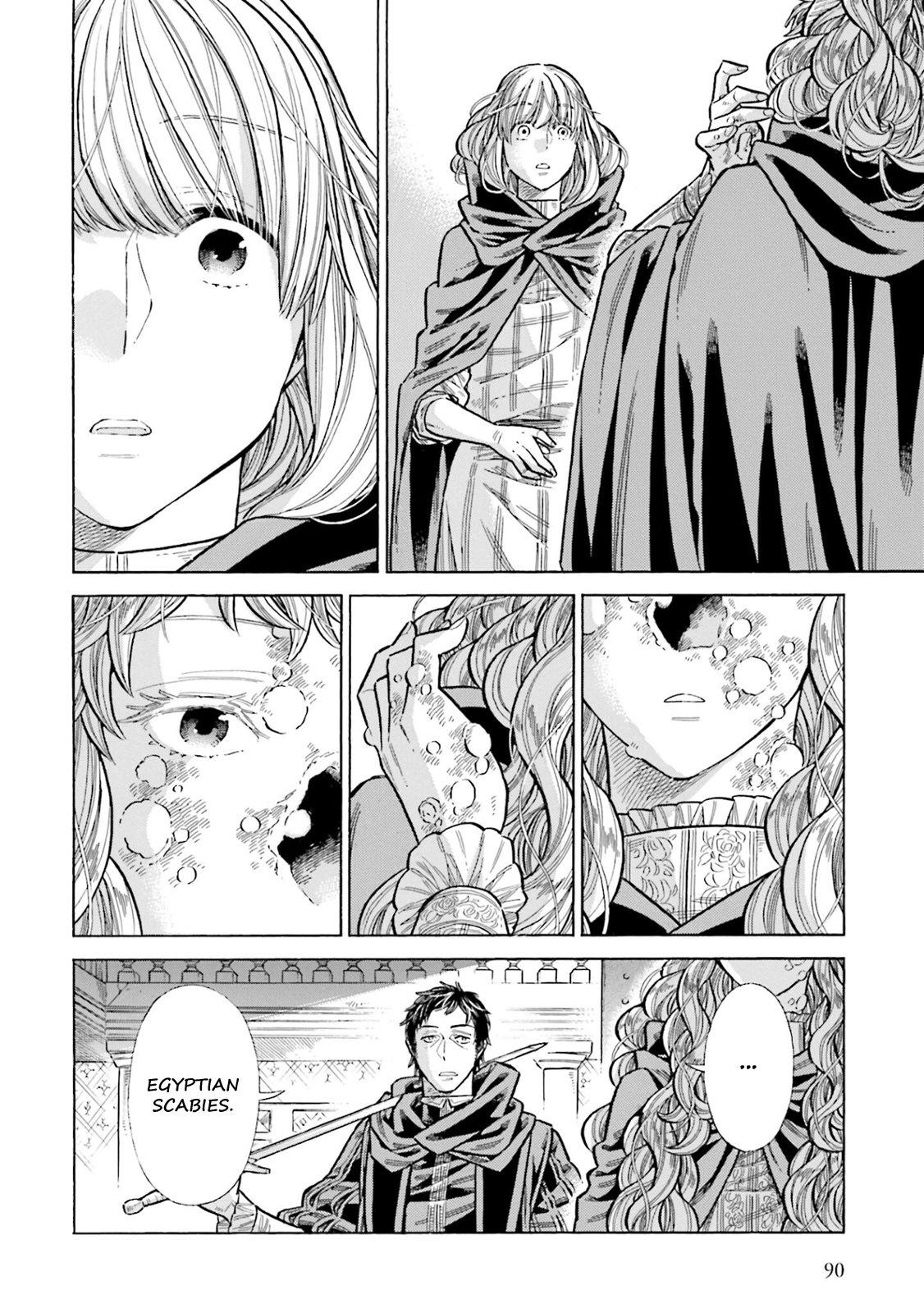 Arte Chapter 102 18