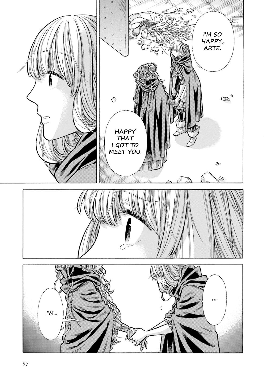 Arte Chapter 102 25