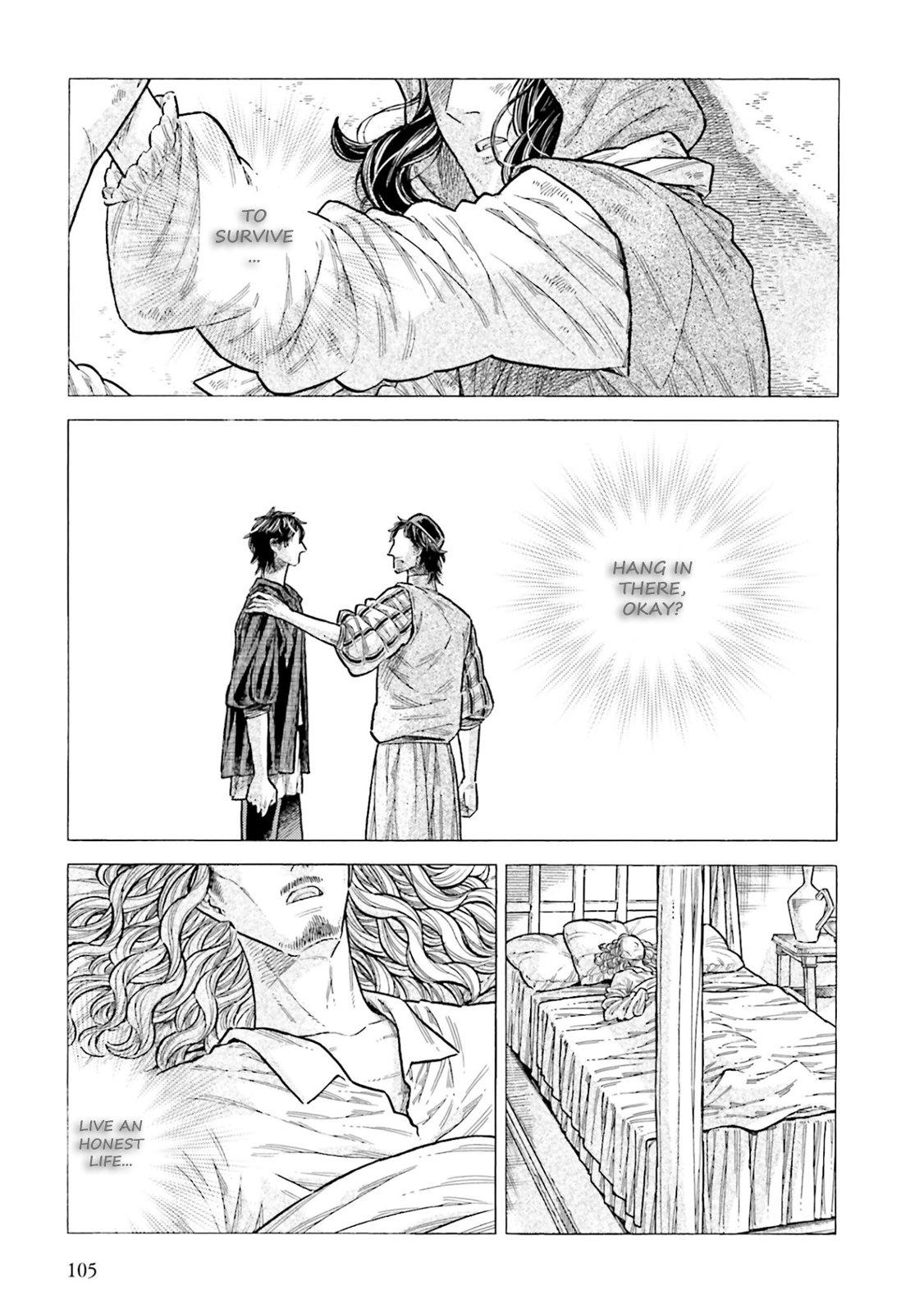 Arte Chapter 103 3