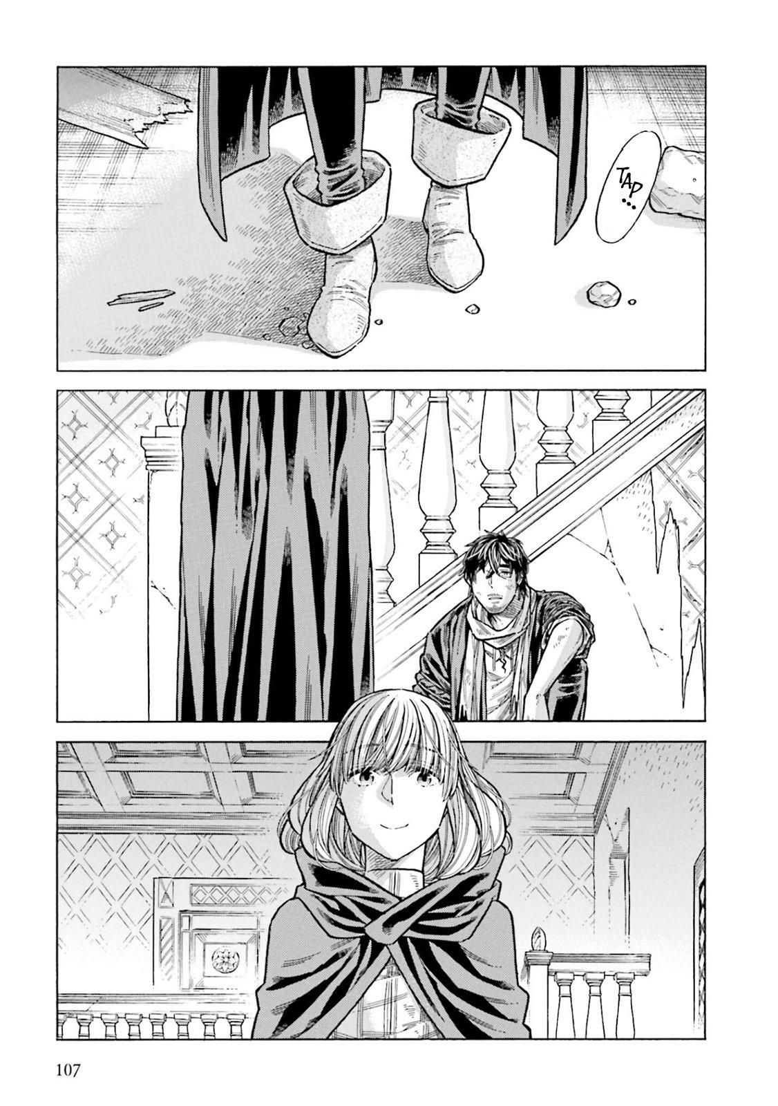 Arte Chapter 103 5