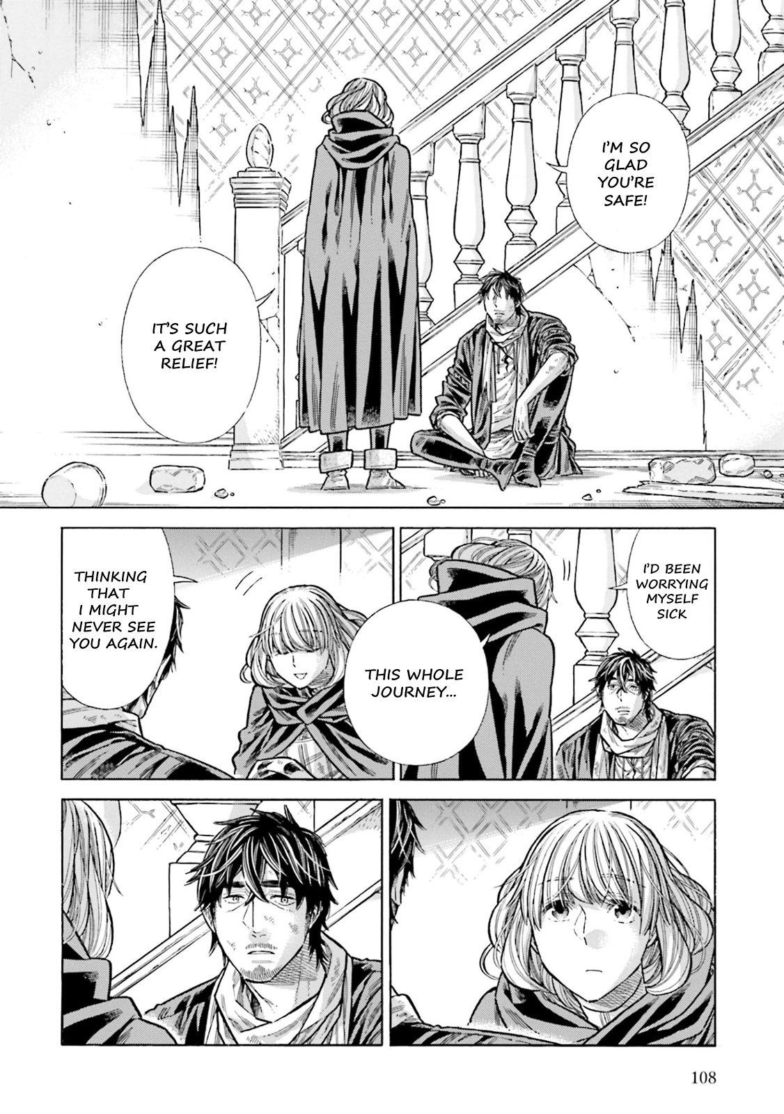 Arte Chapter 103 6