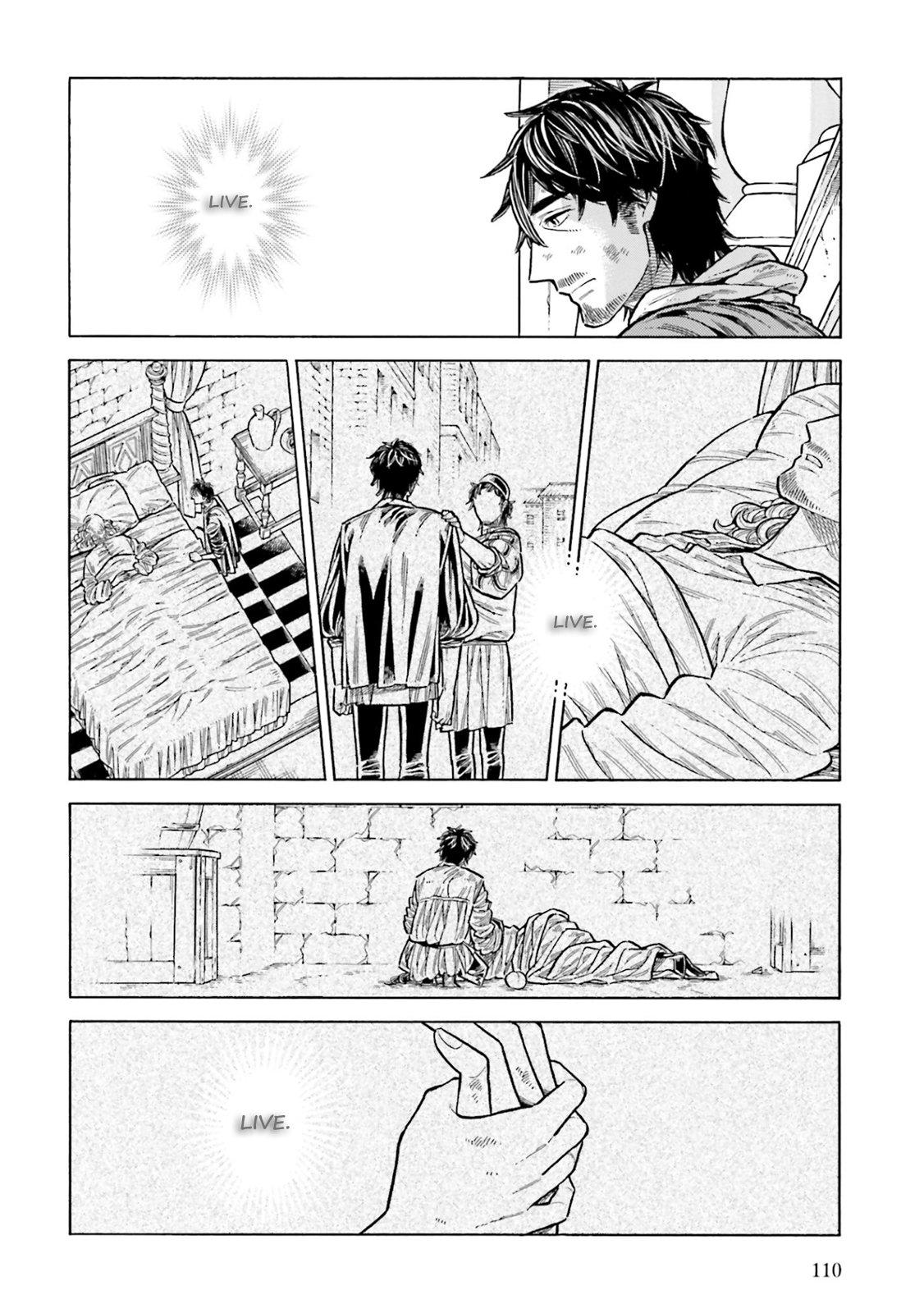 Arte Chapter 103 8