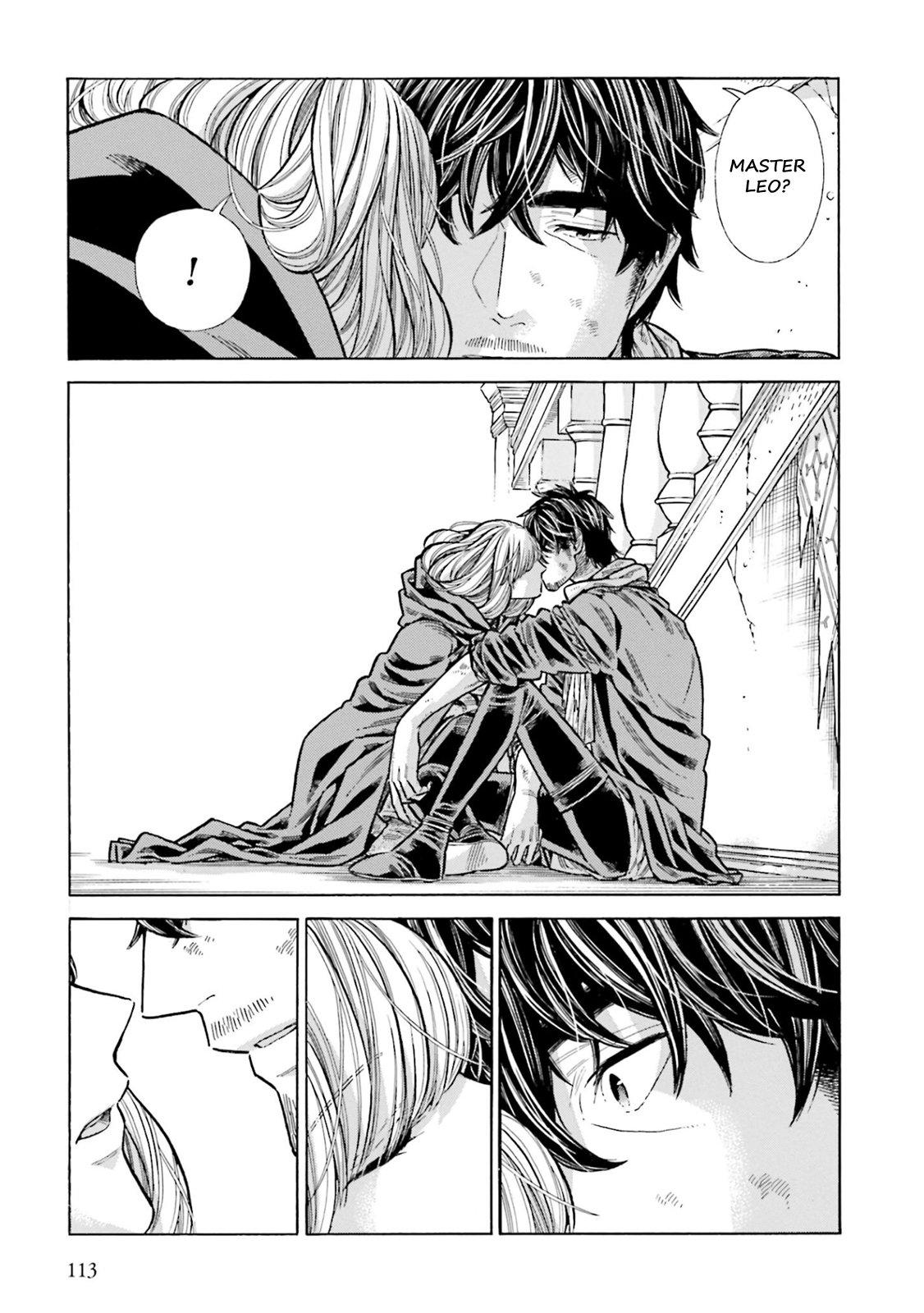 Arte Chapter 103 11