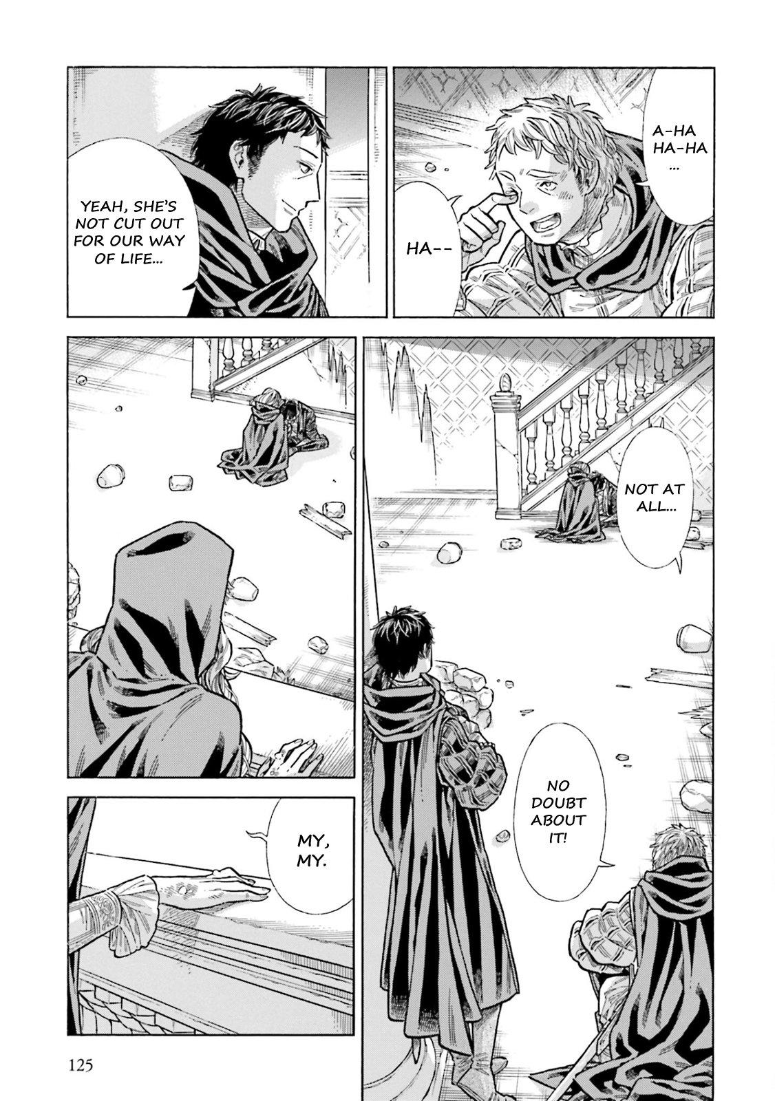 Arte Chapter 103 23