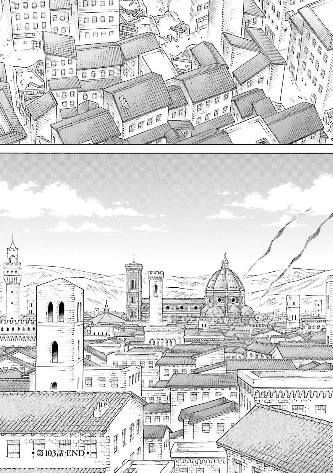 Arte Chapter 103 26
